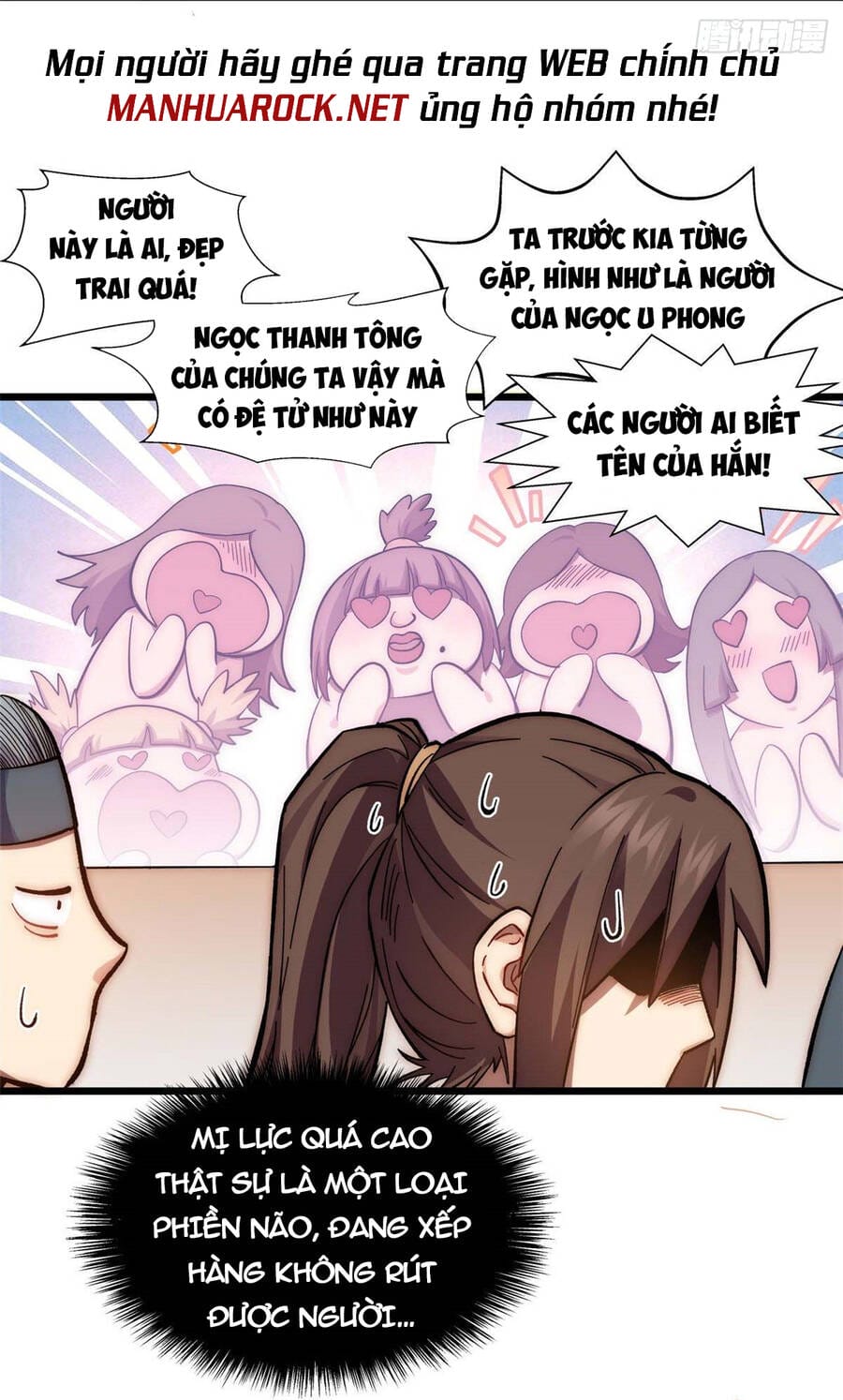 Truyện Tranh Đỉnh Cấp Khí Vận, Lặng Lẽ Tu Luyện Ngàn Năm trang 6