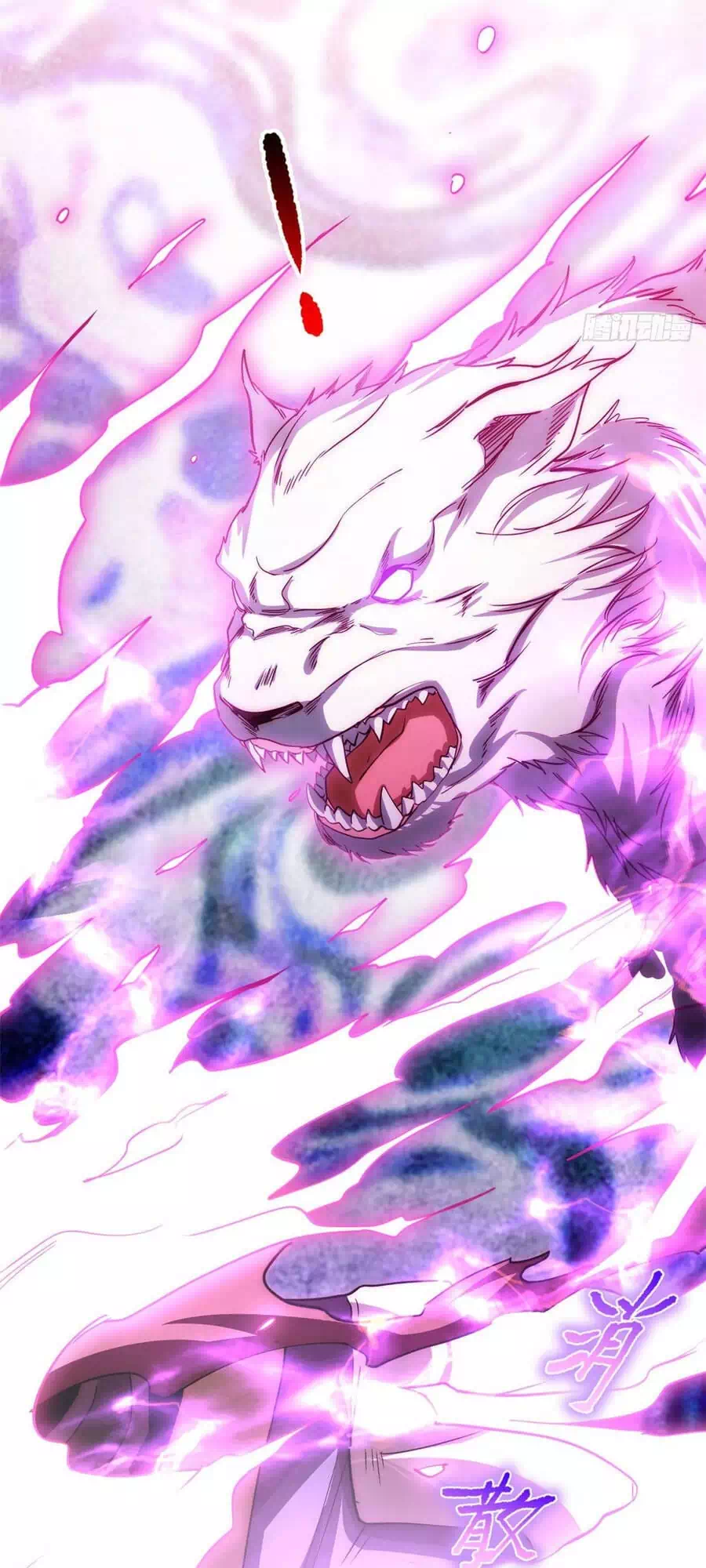 Truyện Tranh Đỉnh Cấp Khí Vận, Lặng Lẽ Tu Luyện Ngàn Năm trang 6