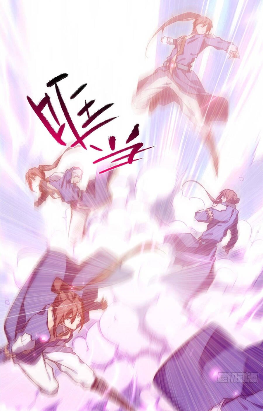 Truyện Tranh Đỉnh Cấp Khí Vận, Lặng Lẽ Tu Luyện Ngàn Năm trang 6