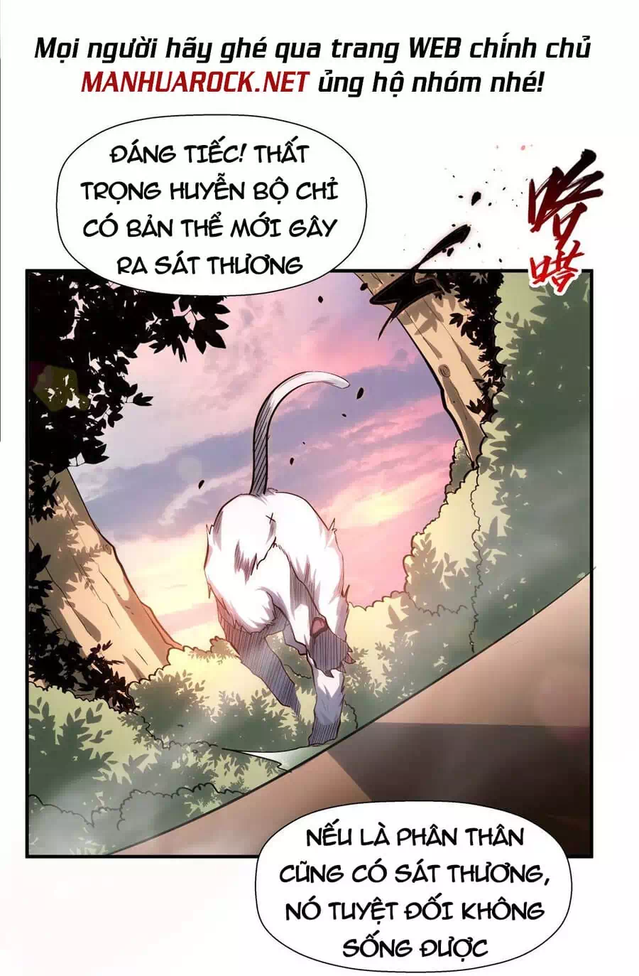 Truyện Tranh Đỉnh Cấp Khí Vận, Lặng Lẽ Tu Luyện Ngàn Năm trang 6