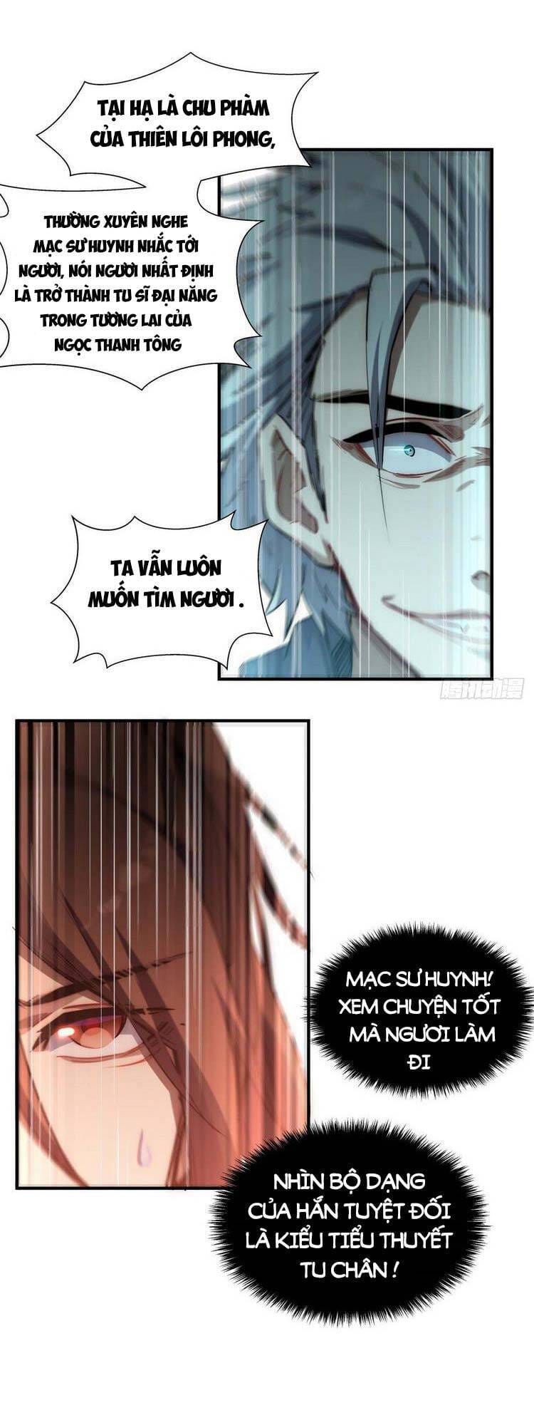 Truyện Tranh Đỉnh Cấp Khí Vận, Lặng Lẽ Tu Luyện Ngàn Năm trang 6