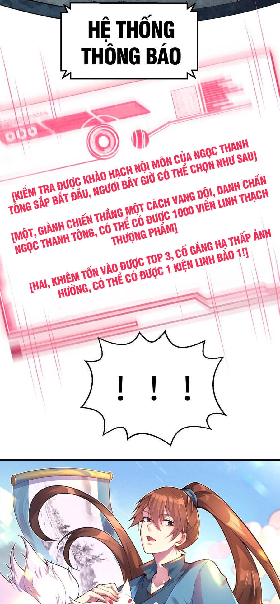 Truyện Tranh Đỉnh Cấp Khí Vận, Lặng Lẽ Tu Luyện Ngàn Năm trang 6