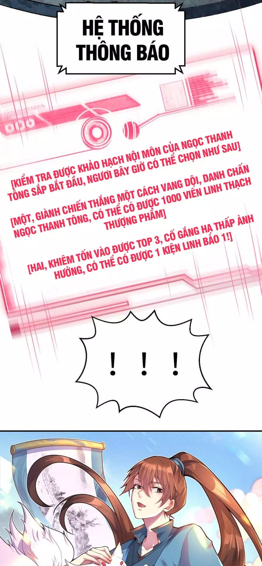 Truyện Tranh Đỉnh Cấp Khí Vận, Lặng Lẽ Tu Luyện Ngàn Năm trang 6