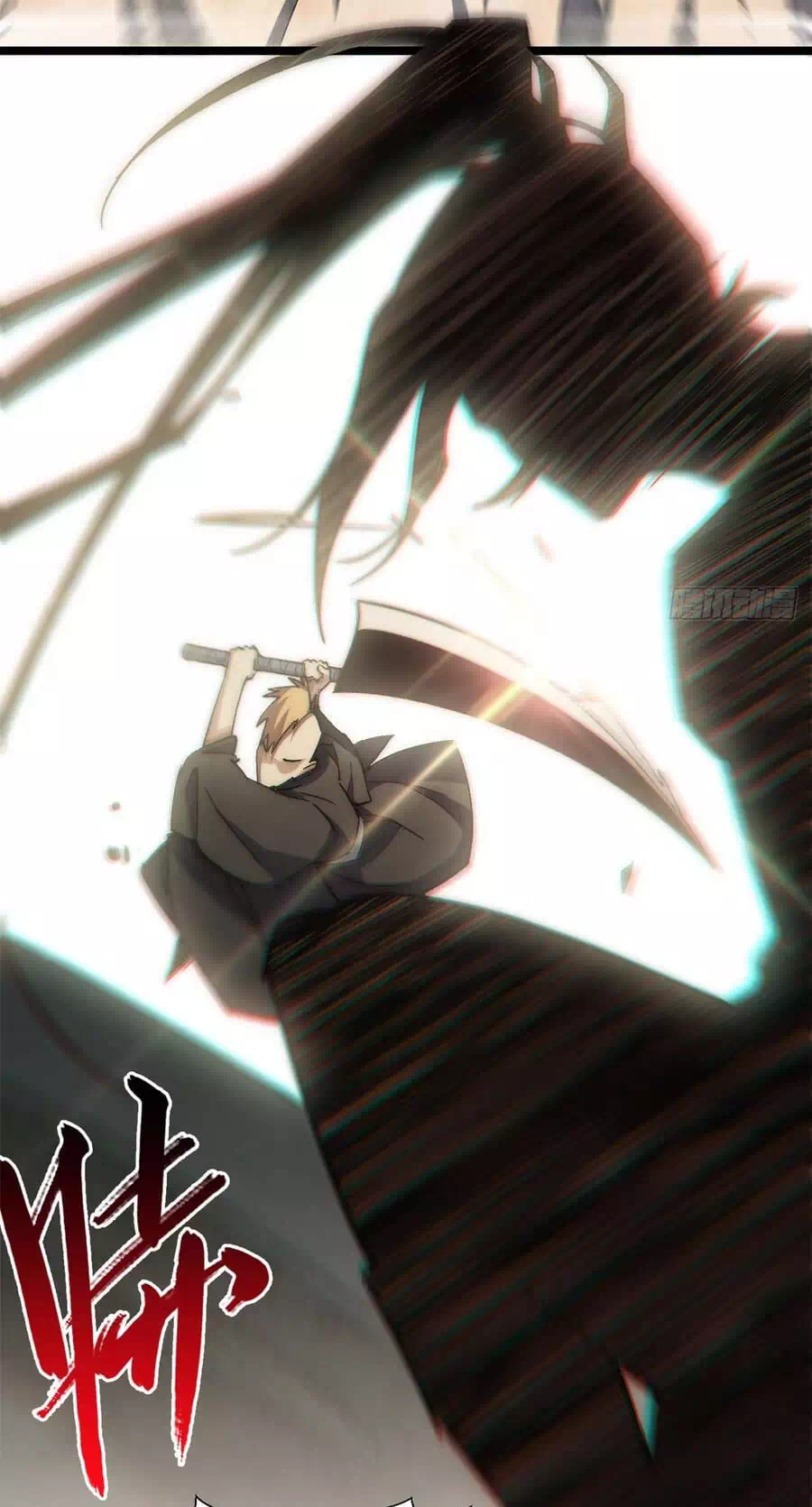 Truyện Tranh Đỉnh Cấp Khí Vận, Lặng Lẽ Tu Luyện Ngàn Năm trang 6