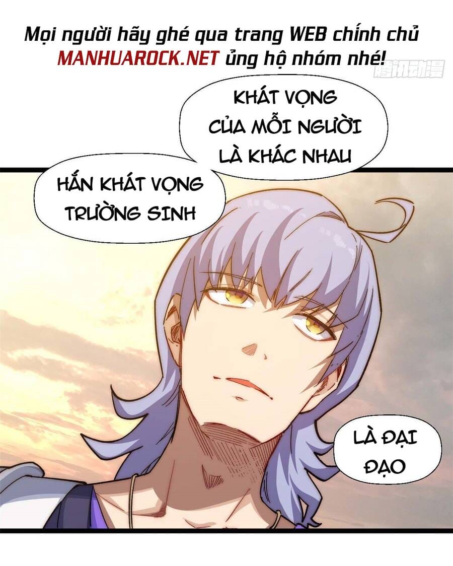 Truyện Tranh Đỉnh Cấp Khí Vận, Lặng Lẽ Tu Luyện Ngàn Năm trang 6