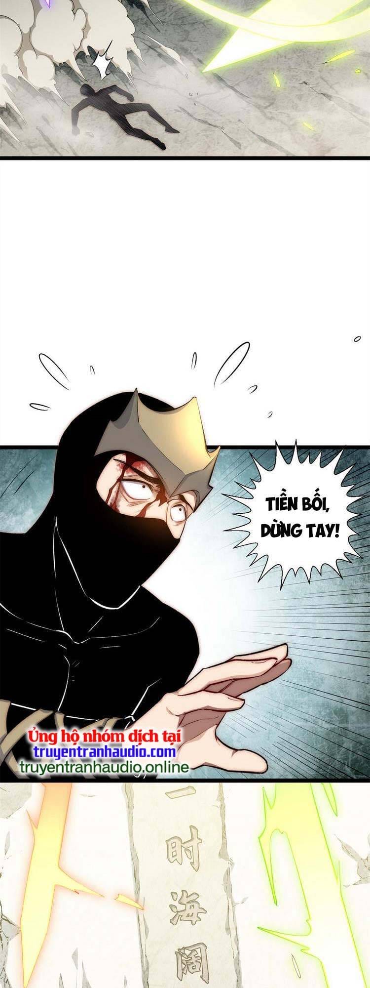 Truyện Tranh Đỉnh Cấp Khí Vận, Lặng Lẽ Tu Luyện Ngàn Năm trang 6