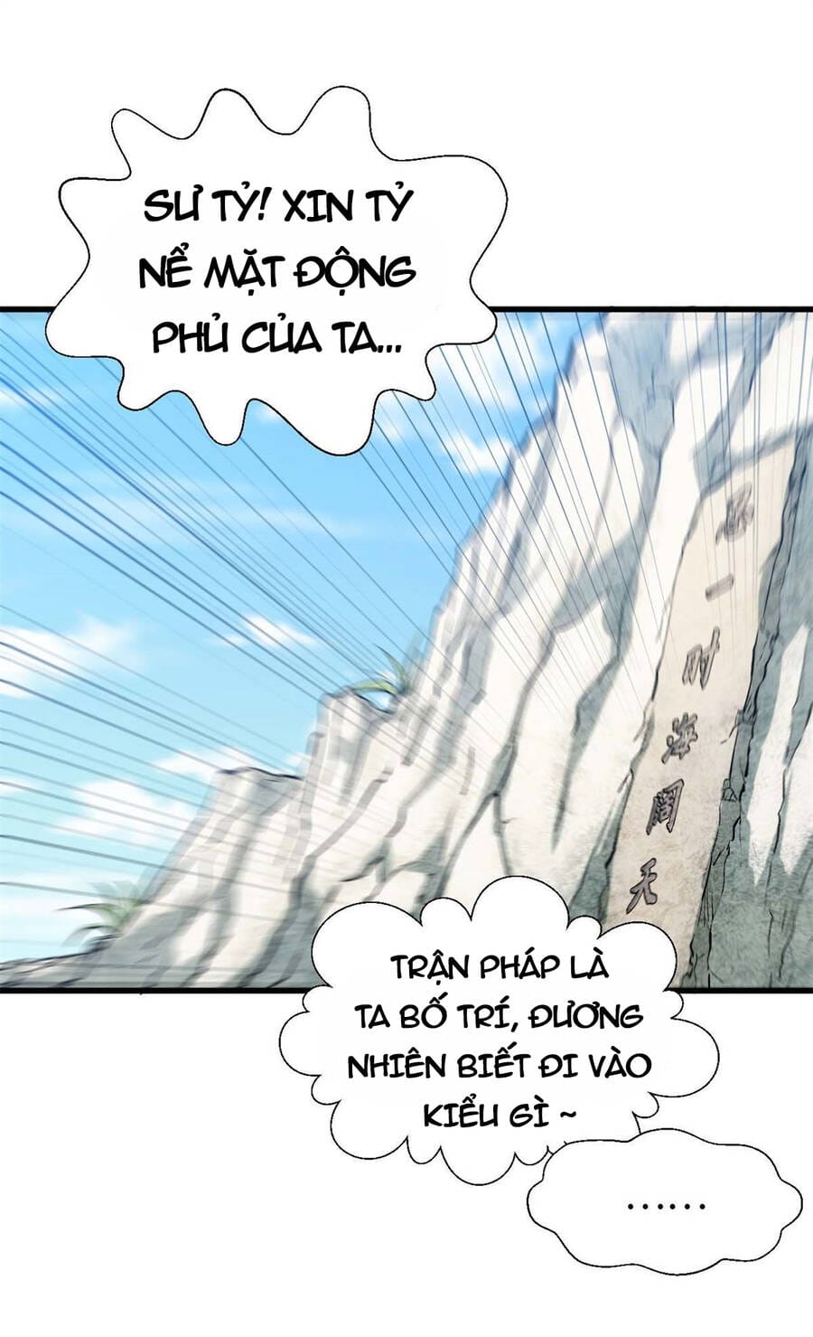 Truyện Tranh Đỉnh Cấp Khí Vận, Lặng Lẽ Tu Luyện Ngàn Năm trang 6