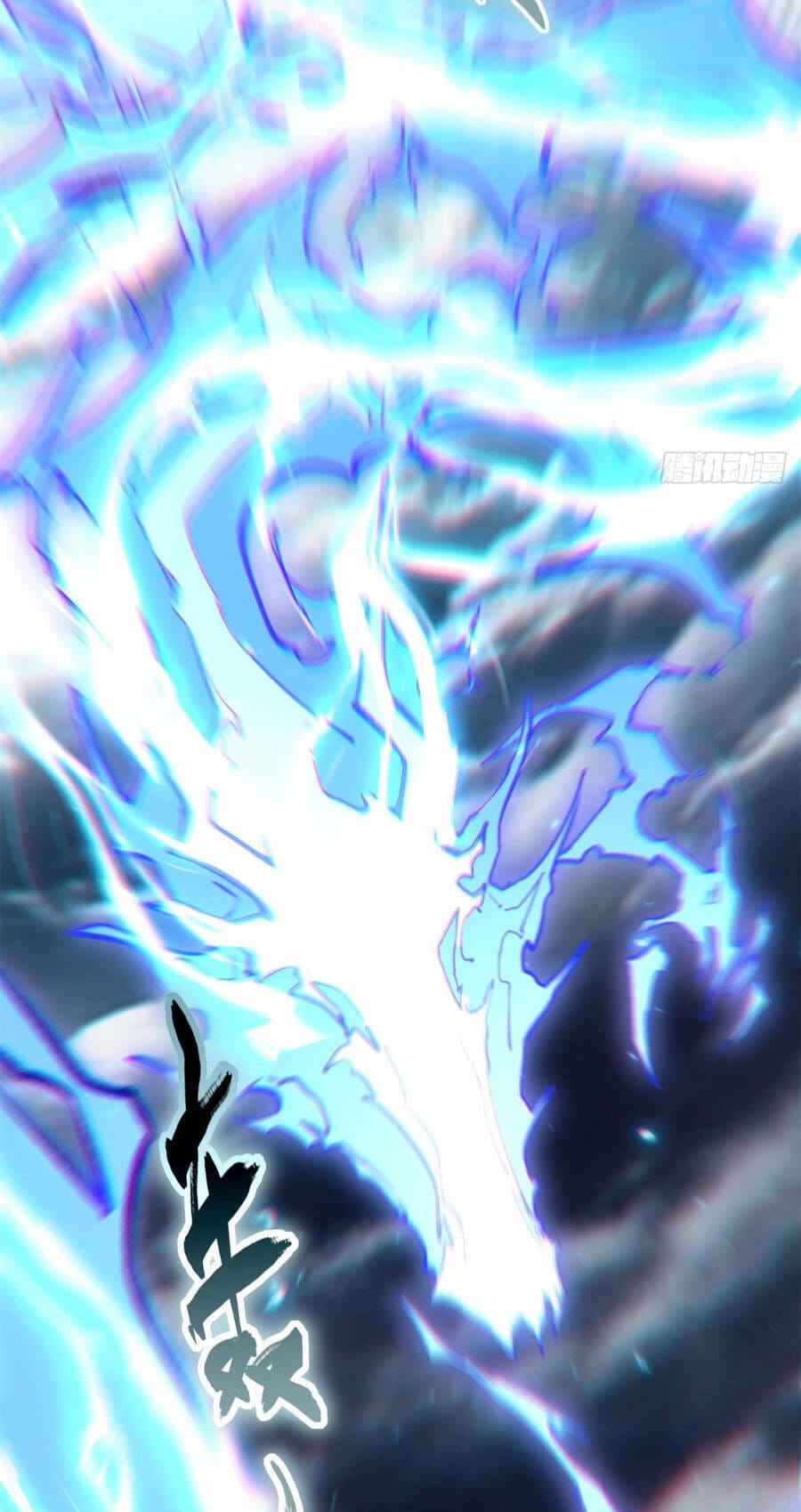 Truyện Tranh Đỉnh Cấp Khí Vận, Lặng Lẽ Tu Luyện Ngàn Năm trang 6