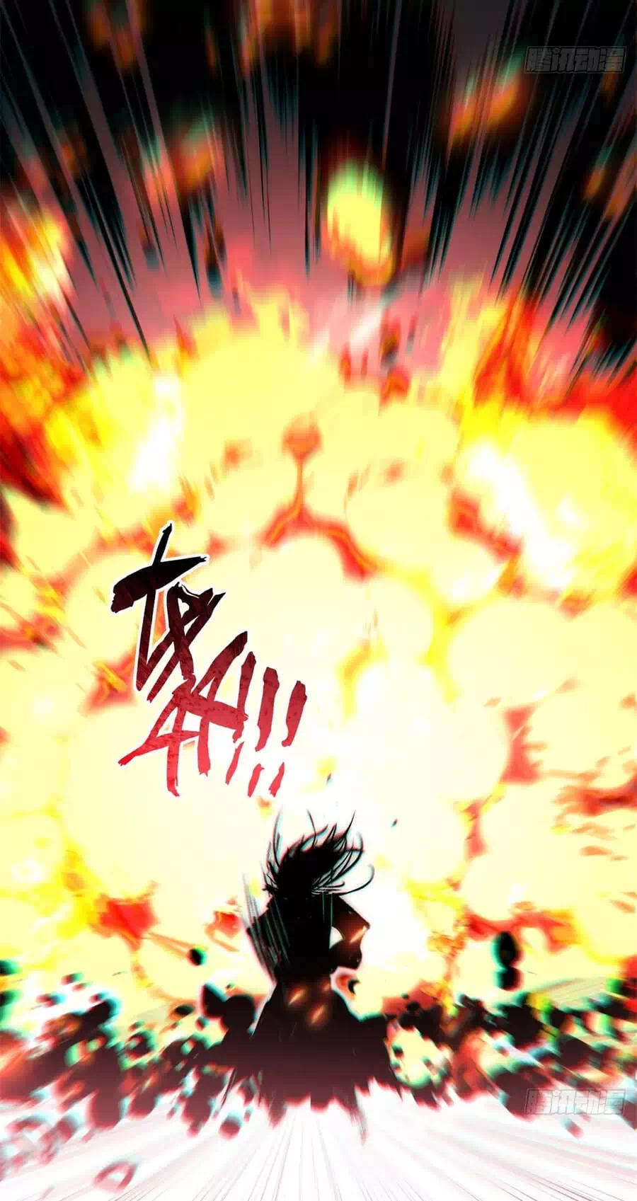 Truyện Tranh Đỉnh Cấp Khí Vận, Lặng Lẽ Tu Luyện Ngàn Năm trang 6