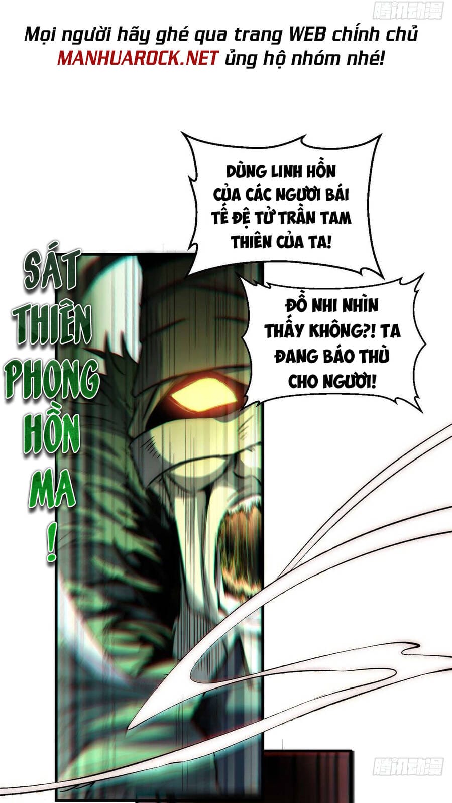 Truyện Tranh Đỉnh Cấp Khí Vận, Lặng Lẽ Tu Luyện Ngàn Năm trang 6