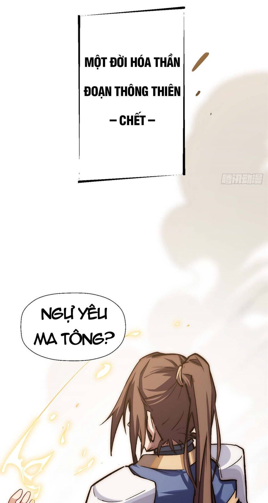 Truyện Tranh Đỉnh Cấp Khí Vận, Lặng Lẽ Tu Luyện Ngàn Năm trang 6