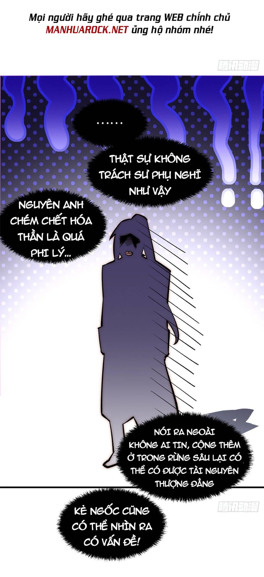 Truyện Tranh Đỉnh Cấp Khí Vận, Lặng Lẽ Tu Luyện Ngàn Năm trang 6