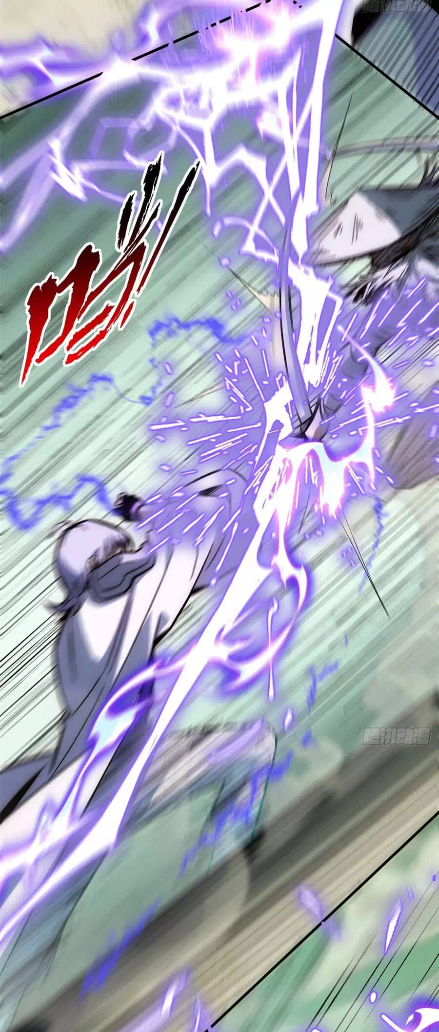 Truyện Tranh Đỉnh Cấp Khí Vận, Lặng Lẽ Tu Luyện Ngàn Năm trang 6