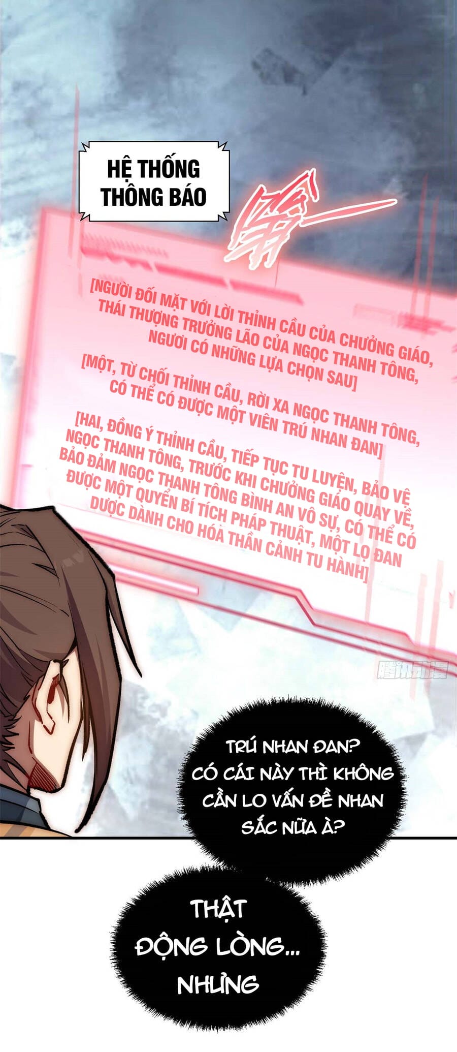 Truyện Tranh Đỉnh Cấp Khí Vận, Lặng Lẽ Tu Luyện Ngàn Năm trang 6