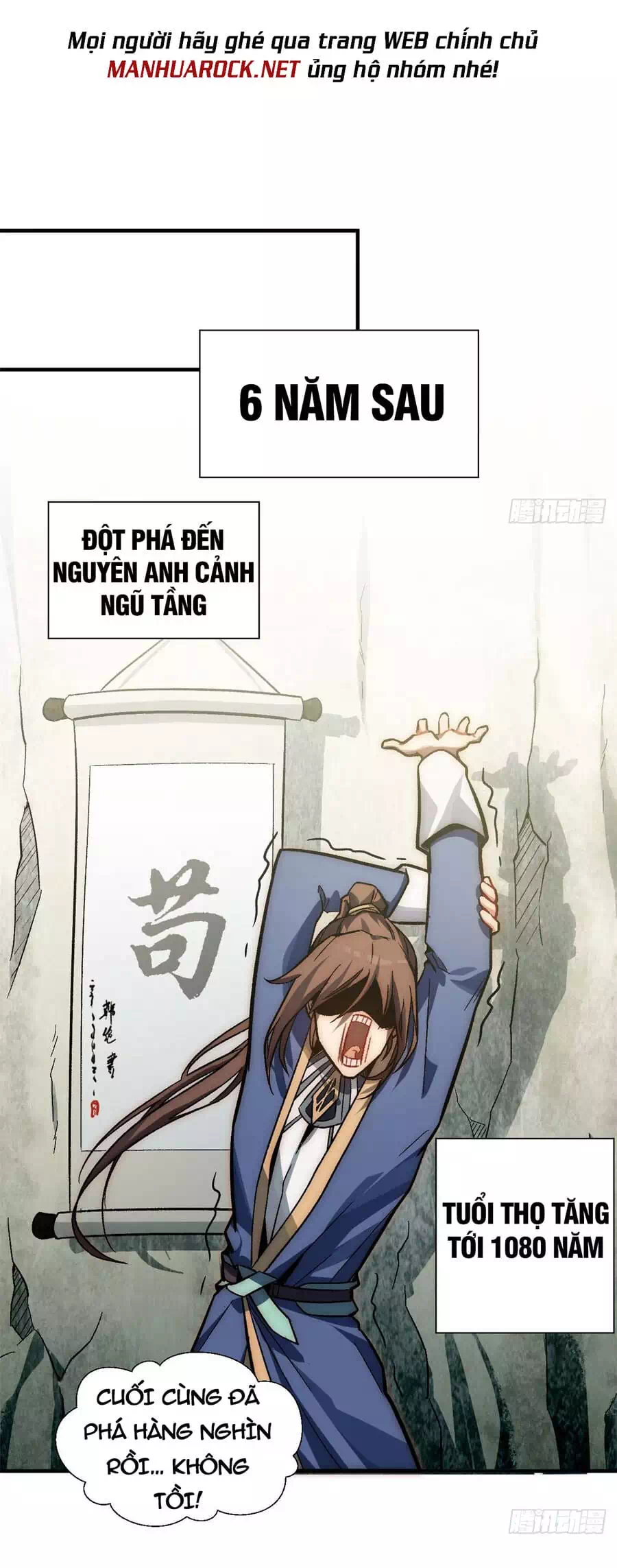 Truyện Tranh Đỉnh Cấp Khí Vận, Lặng Lẽ Tu Luyện Ngàn Năm trang 6