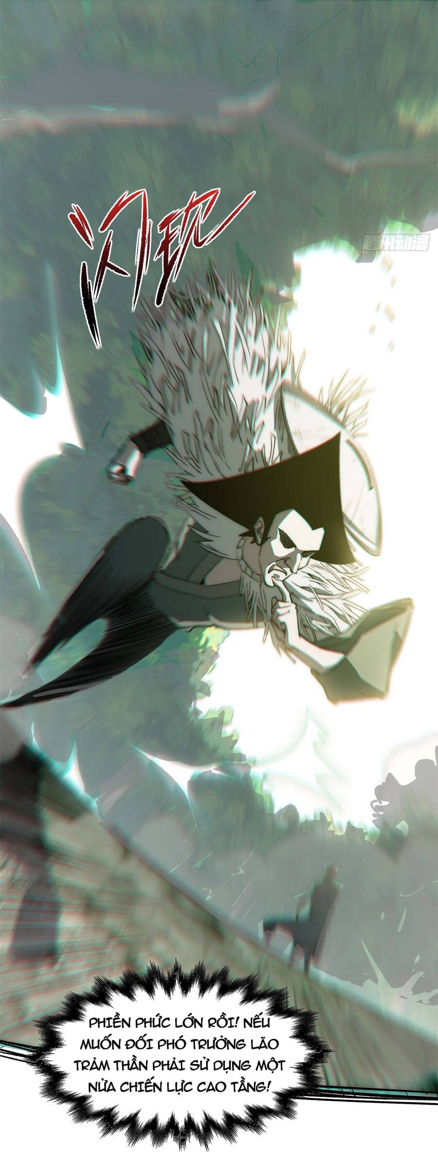 Truyện Tranh Đỉnh Cấp Khí Vận, Lặng Lẽ Tu Luyện Ngàn Năm trang 6