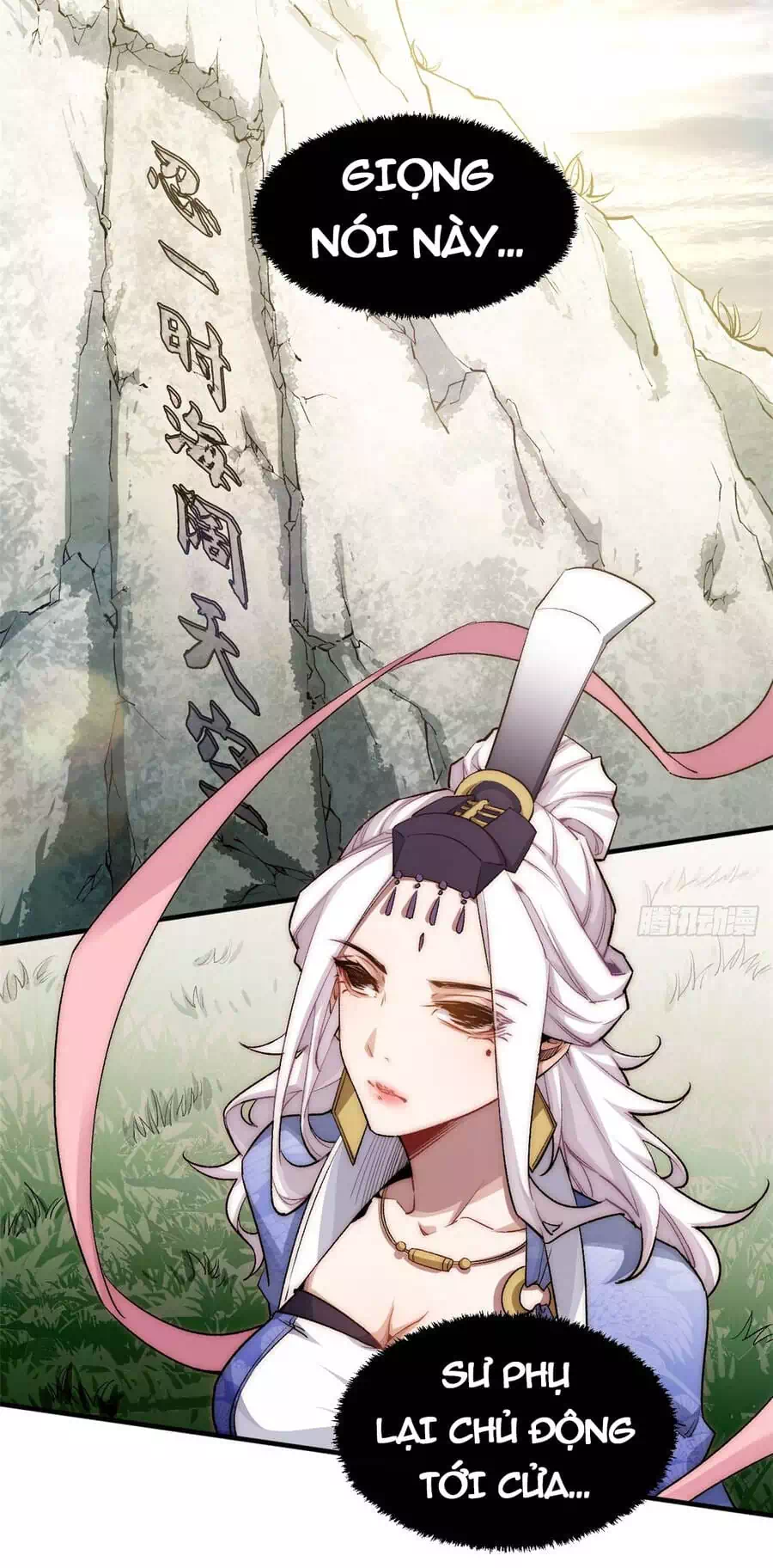 Truyện Tranh Đỉnh Cấp Khí Vận, Lặng Lẽ Tu Luyện Ngàn Năm trang 6
