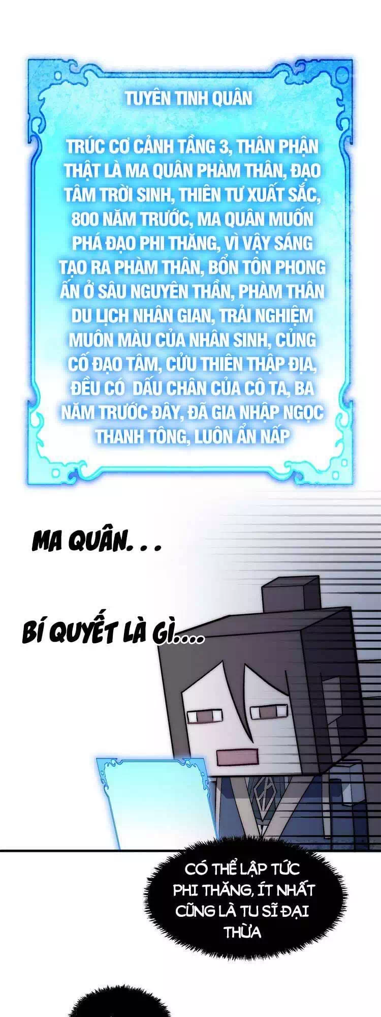 Truyện Tranh Đỉnh Cấp Khí Vận, Lặng Lẽ Tu Luyện Ngàn Năm trang 6