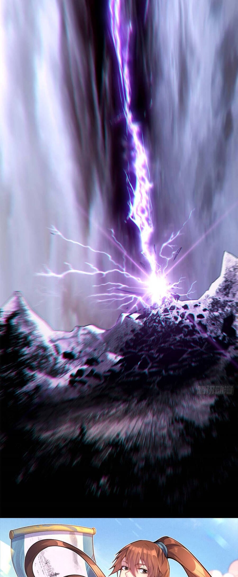 Truyện Tranh Đỉnh Cấp Khí Vận, Lặng Lẽ Tu Luyện Ngàn Năm trang 6