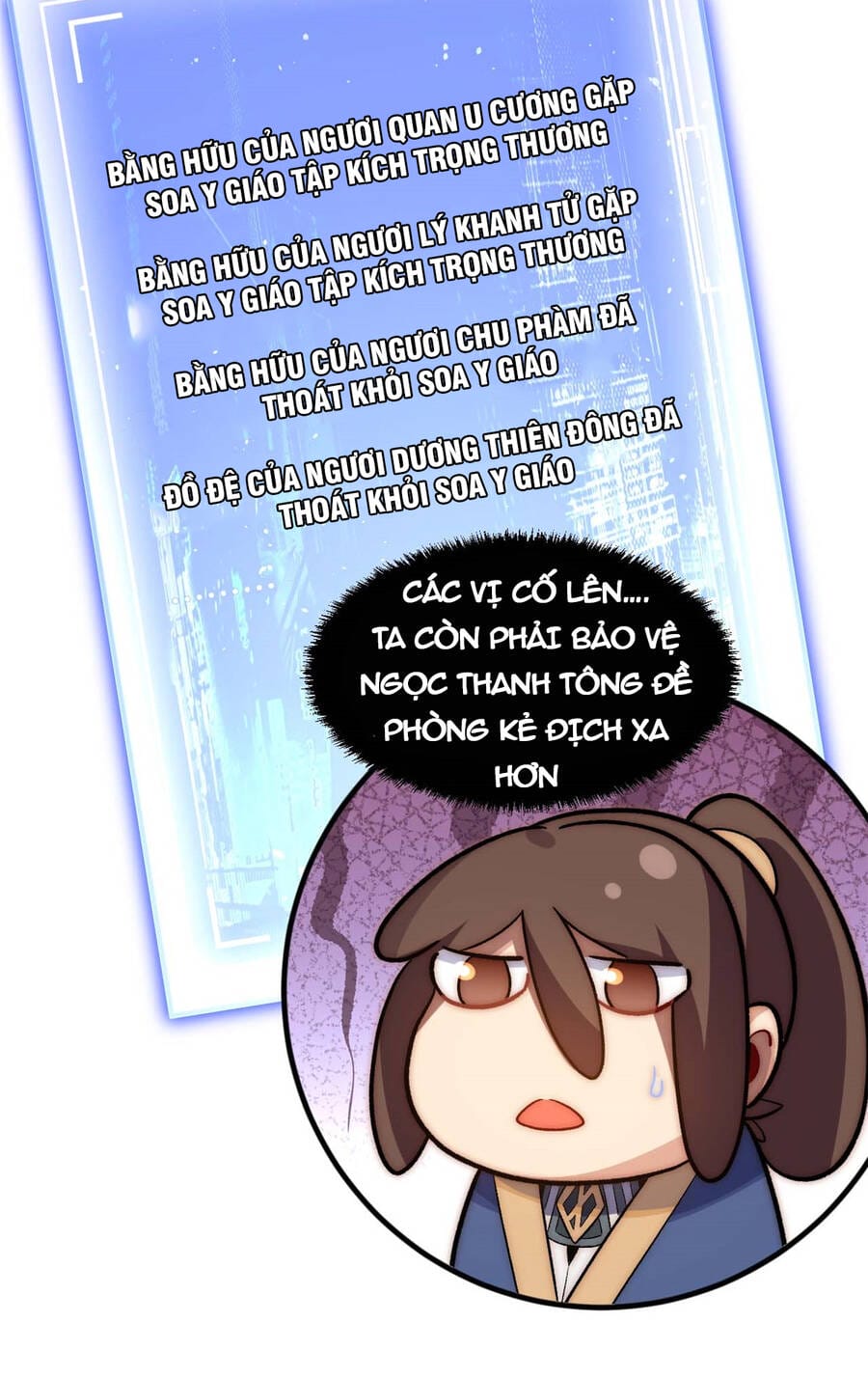 Truyện Tranh Đỉnh Cấp Khí Vận, Lặng Lẽ Tu Luyện Ngàn Năm trang 6