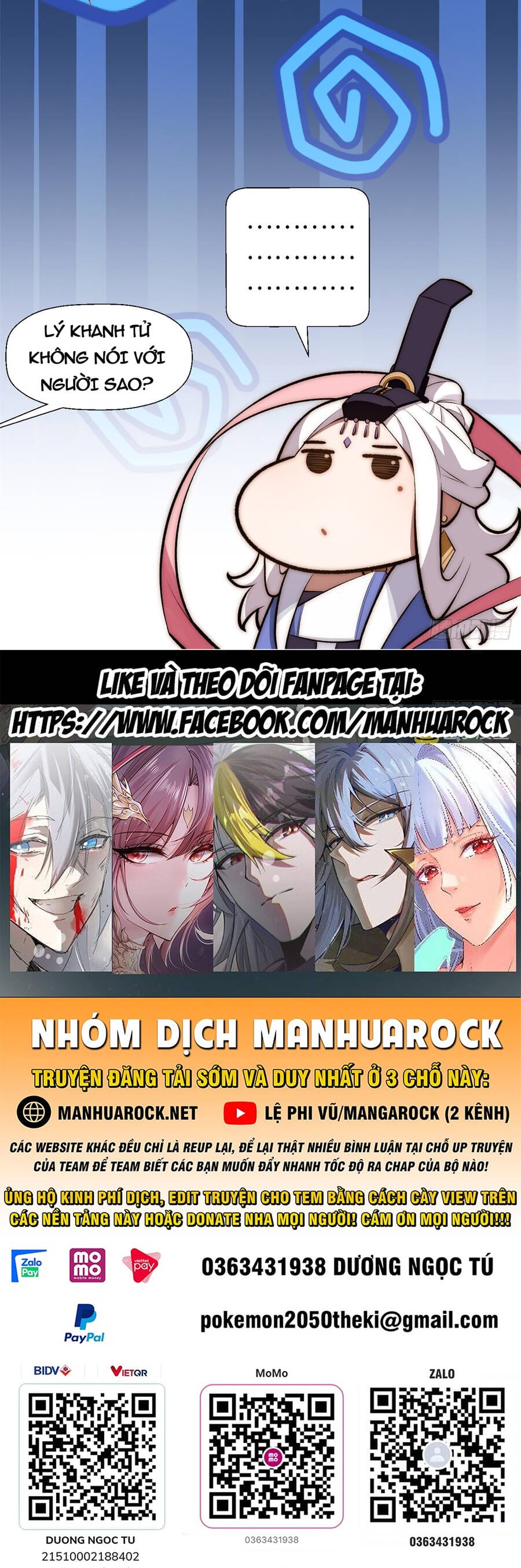 Truyện Tranh Đỉnh Cấp Khí Vận, Lặng Lẽ Tu Luyện Ngàn Năm trang 6