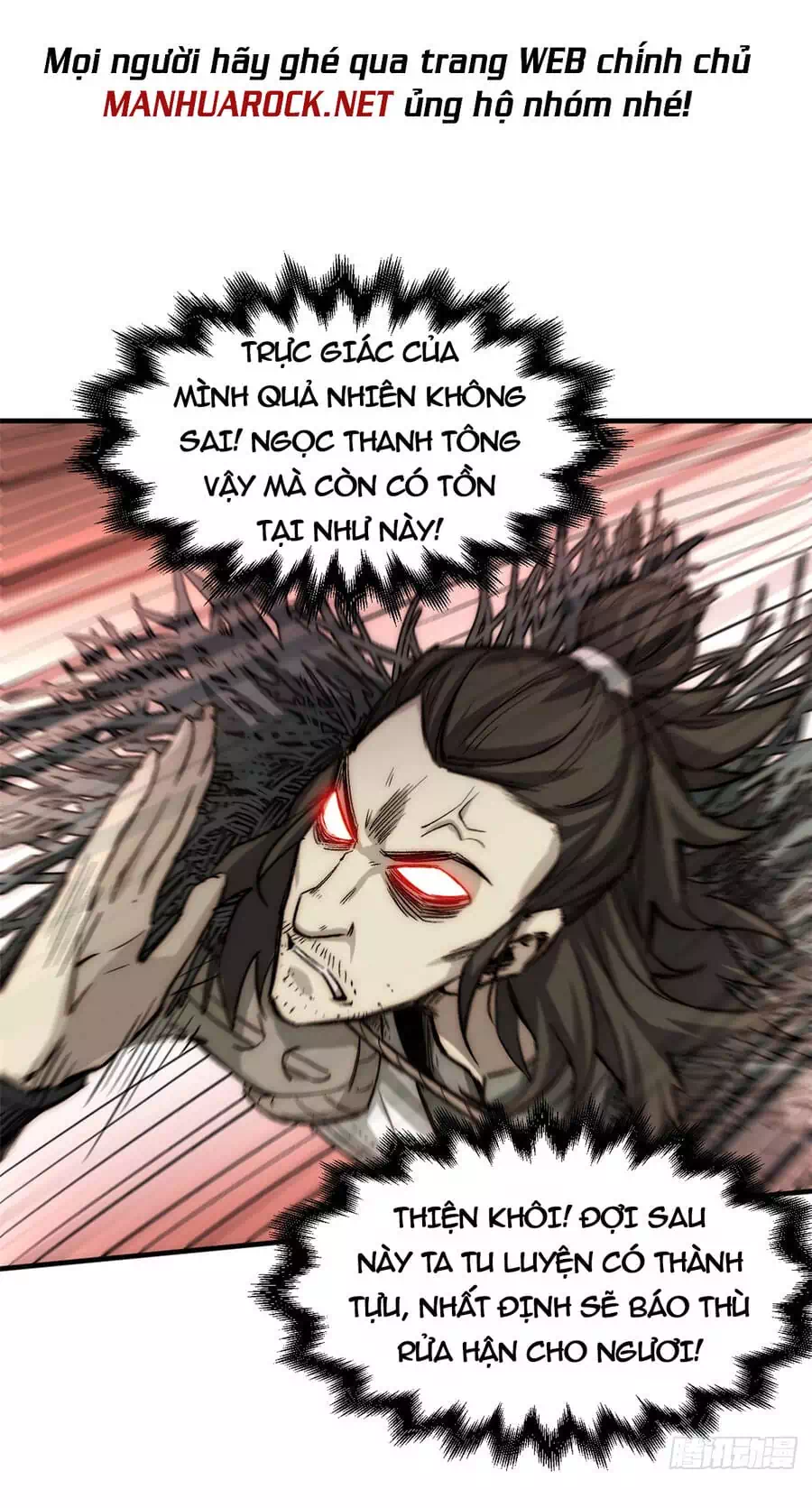 Truyện Tranh Đỉnh Cấp Khí Vận, Lặng Lẽ Tu Luyện Ngàn Năm trang 6