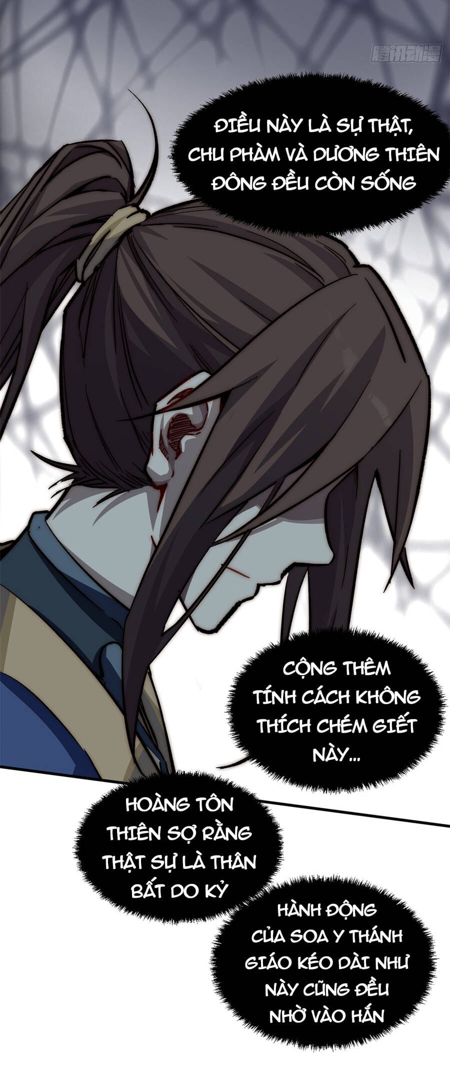 Truyện Tranh Đỉnh Cấp Khí Vận, Lặng Lẽ Tu Luyện Ngàn Năm trang 6