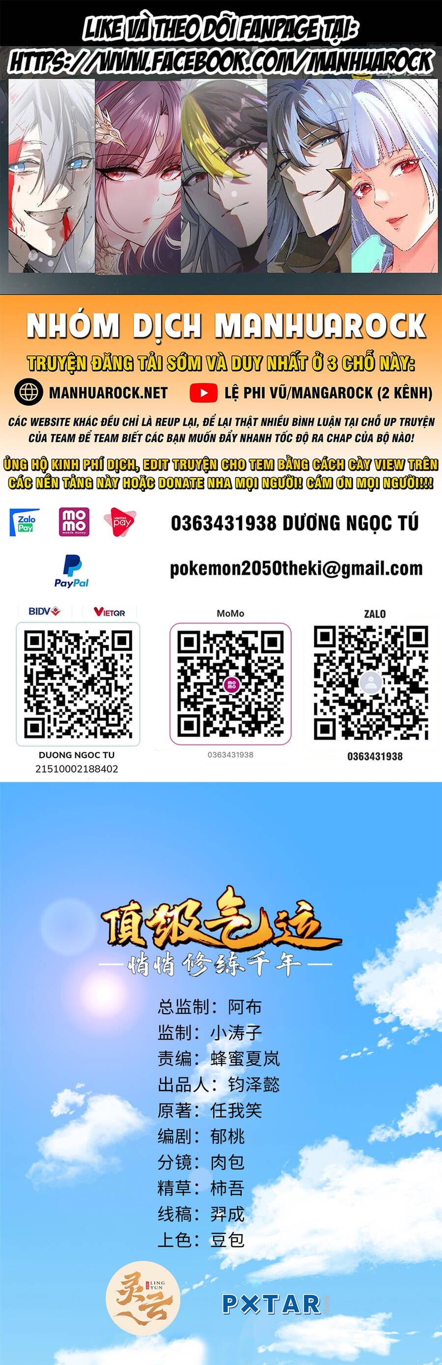 Truyện Tranh Đỉnh Cấp Khí Vận, Lặng Lẽ Tu Luyện Ngàn Năm trang 6