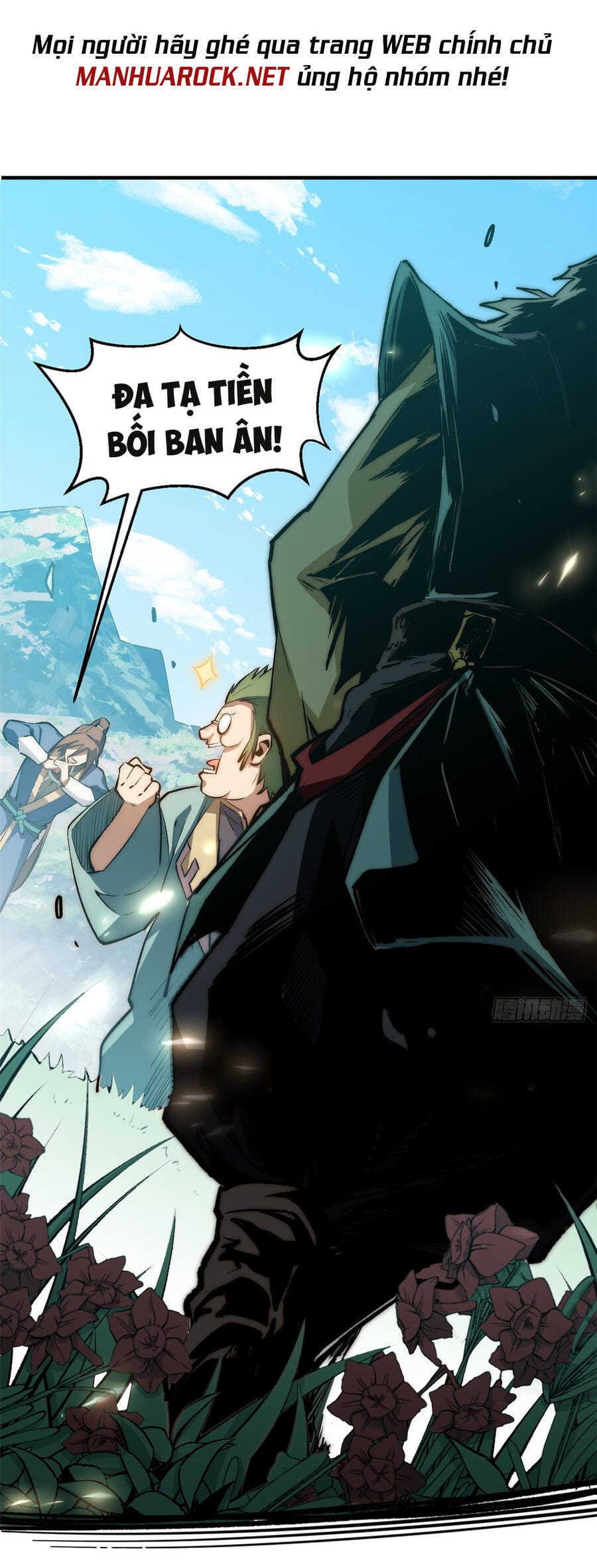 Truyện Tranh Đỉnh Cấp Khí Vận, Lặng Lẽ Tu Luyện Ngàn Năm trang 6