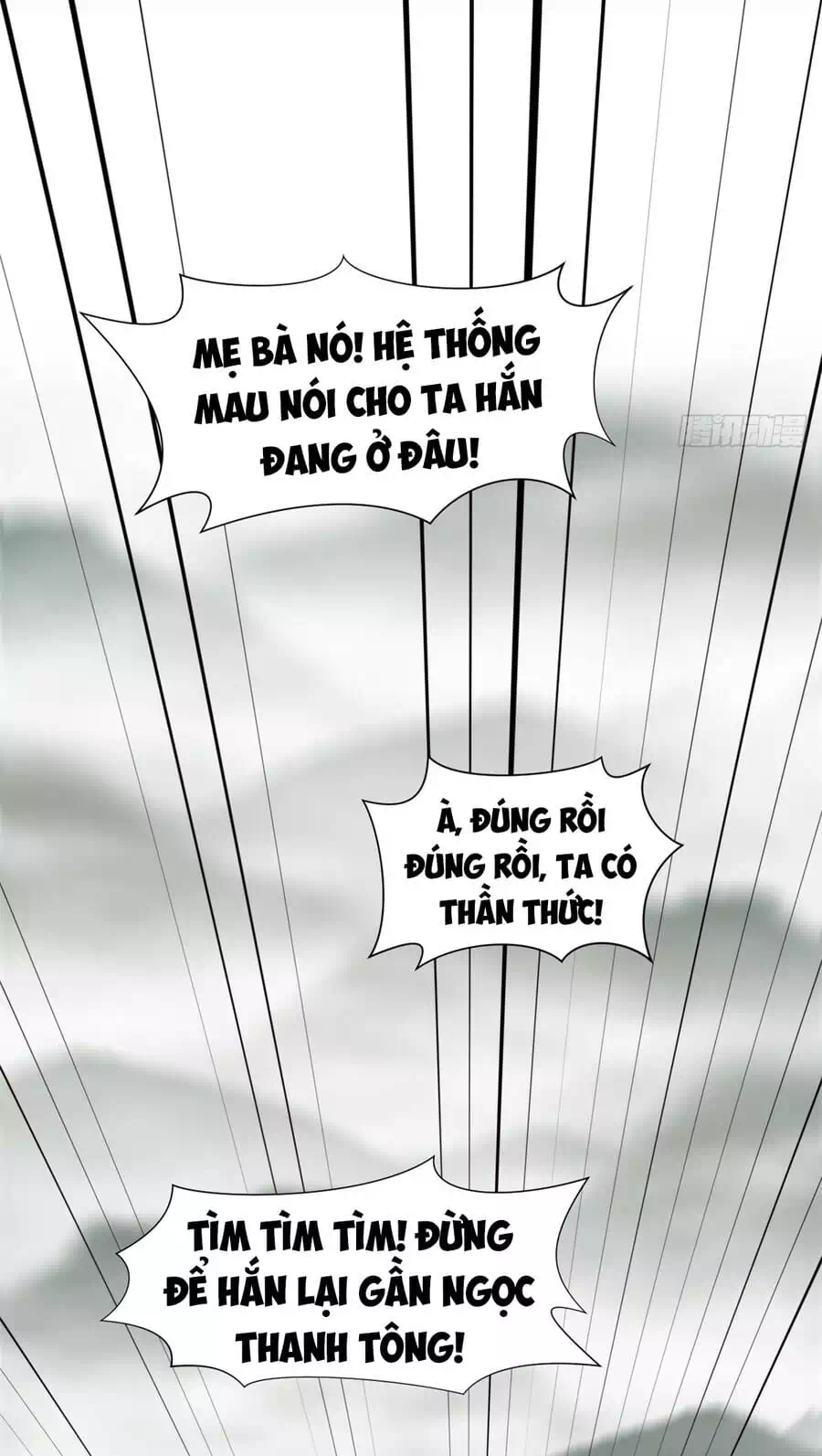 Truyện Tranh Đỉnh Cấp Khí Vận, Lặng Lẽ Tu Luyện Ngàn Năm trang 6