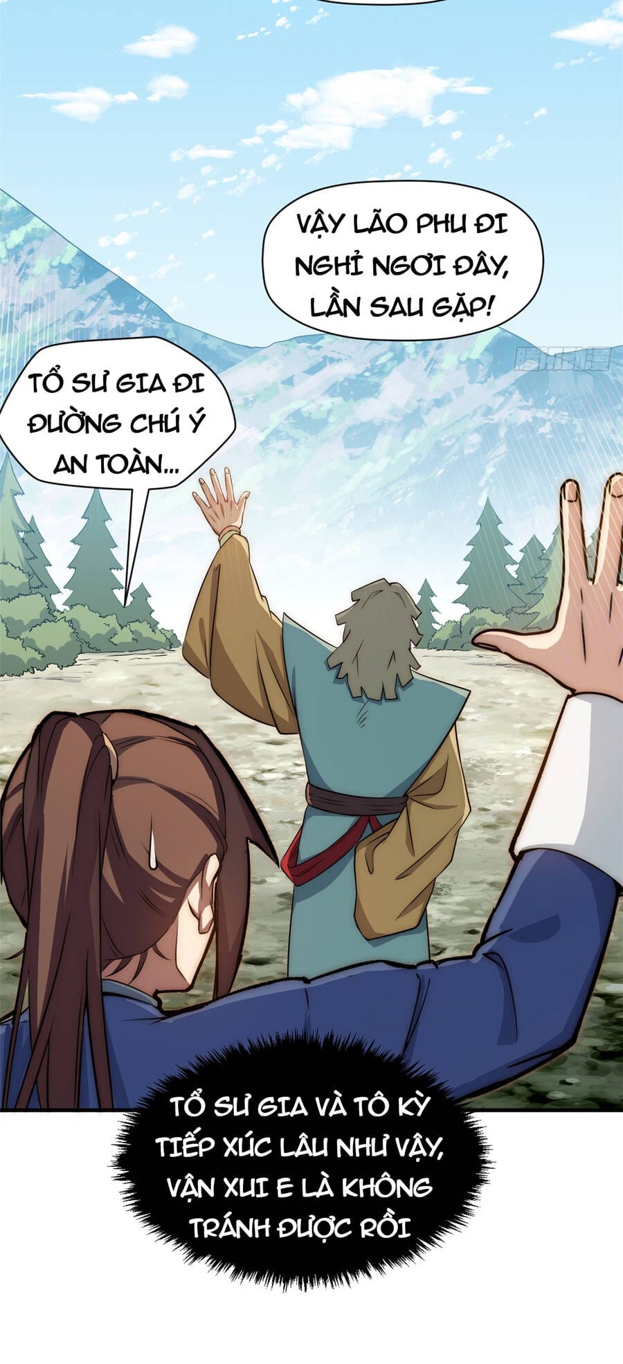 Truyện Tranh Đỉnh Cấp Khí Vận, Lặng Lẽ Tu Luyện Ngàn Năm trang 6