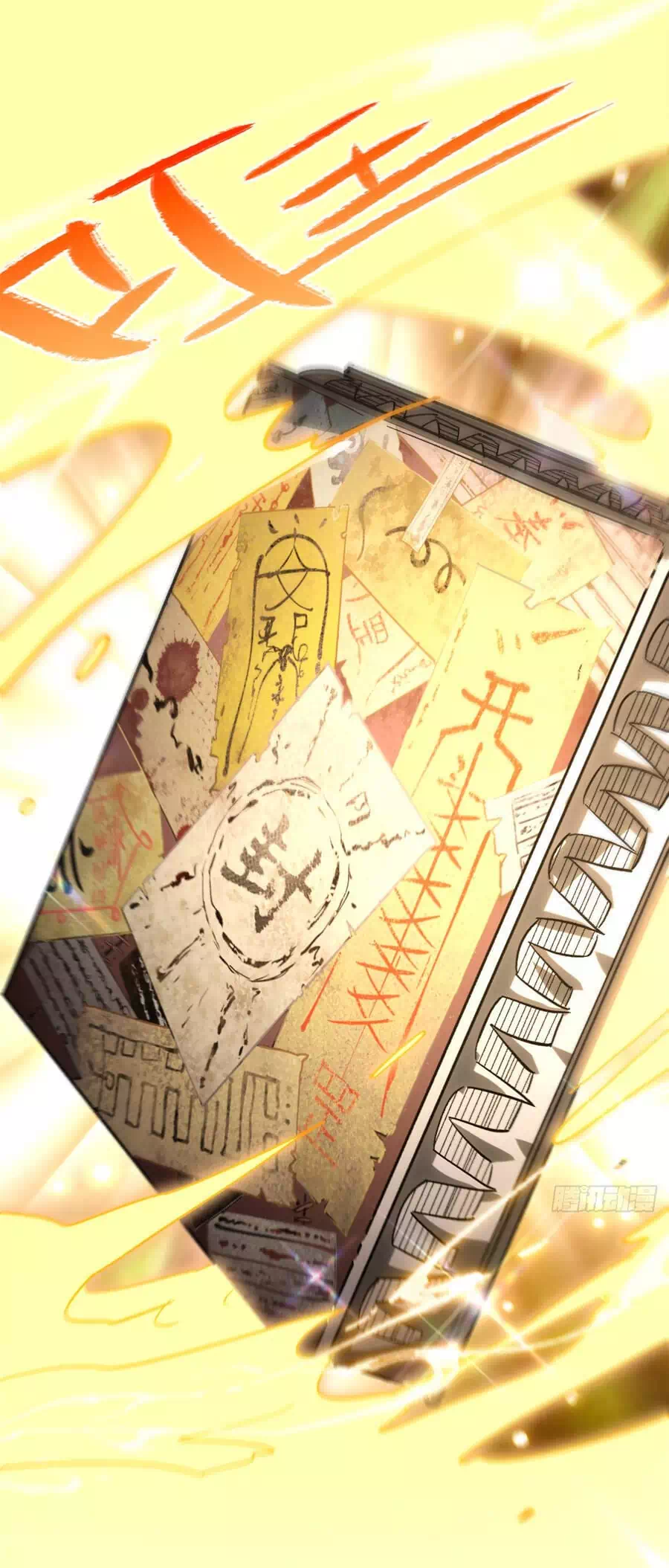 Truyện Tranh Đỉnh Cấp Khí Vận, Lặng Lẽ Tu Luyện Ngàn Năm trang 6