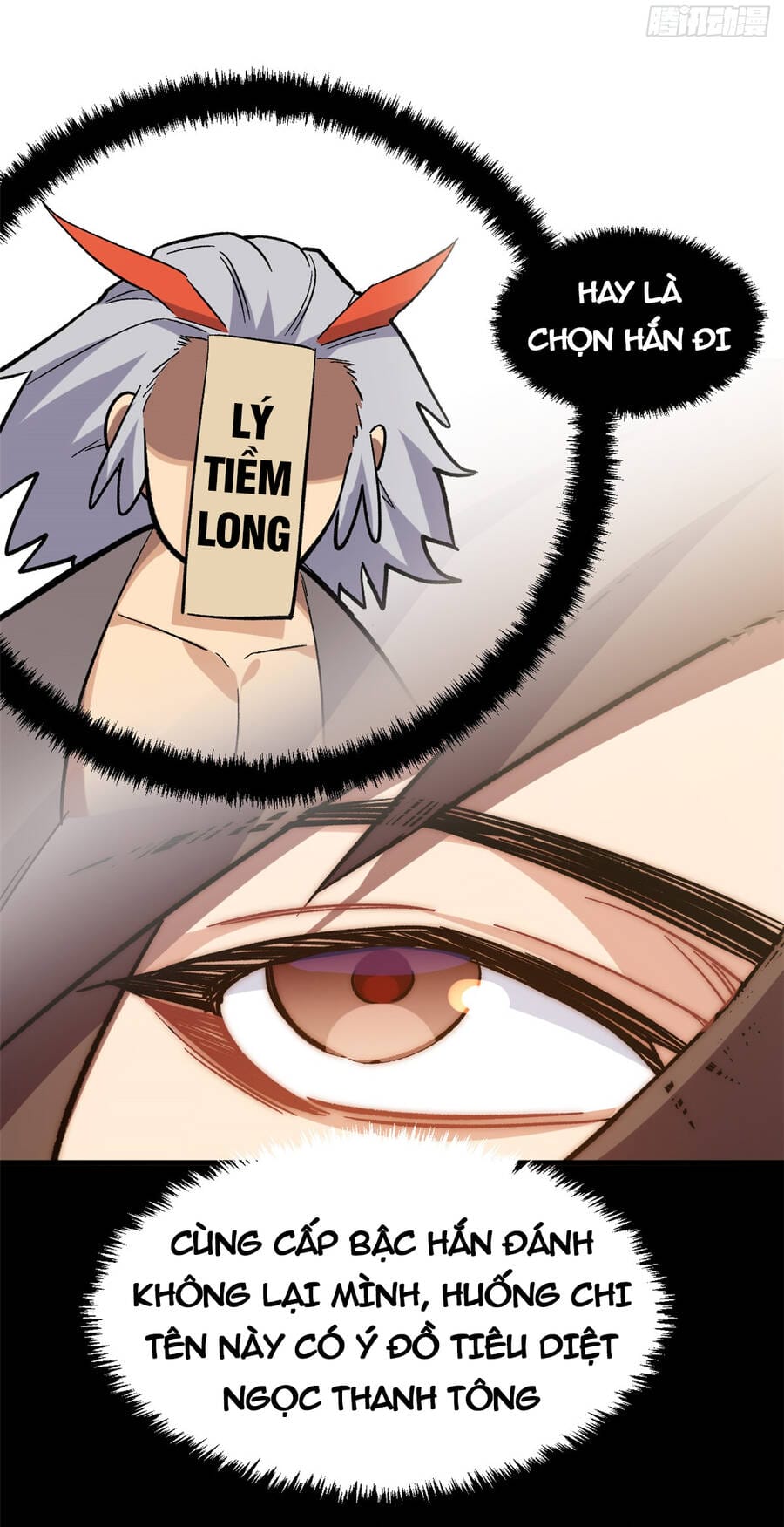 Truyện Tranh Đỉnh Cấp Khí Vận, Lặng Lẽ Tu Luyện Ngàn Năm trang 6