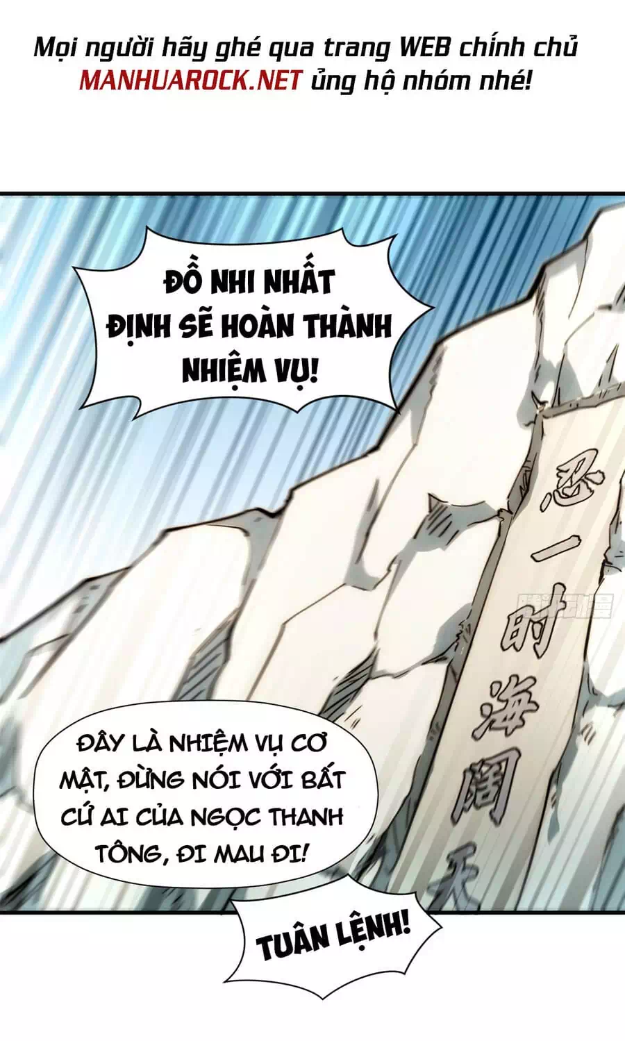 Truyện Tranh Đỉnh Cấp Khí Vận, Lặng Lẽ Tu Luyện Ngàn Năm trang 6