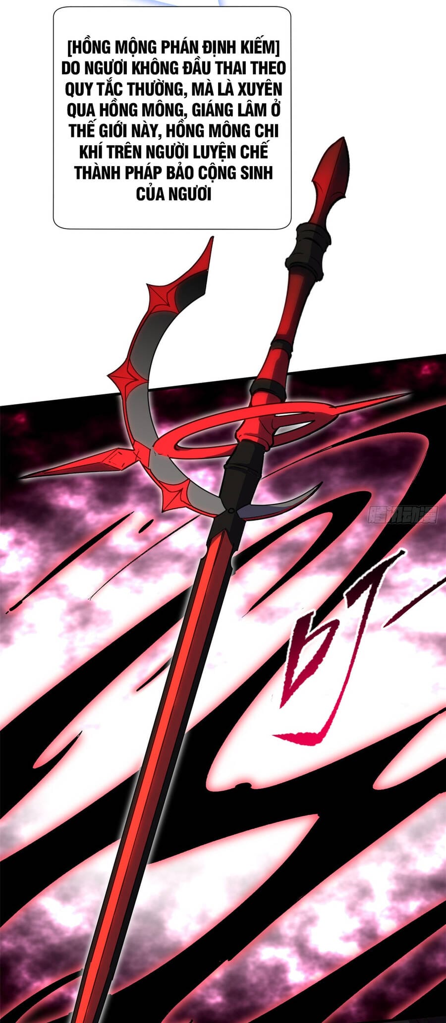 Truyện Tranh Đỉnh Cấp Khí Vận, Lặng Lẽ Tu Luyện Ngàn Năm trang 6