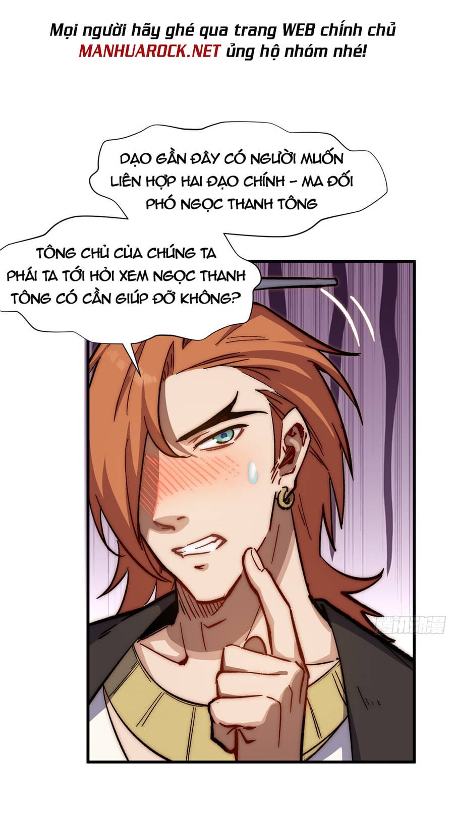 Truyện Tranh Đỉnh Cấp Khí Vận, Lặng Lẽ Tu Luyện Ngàn Năm trang 6