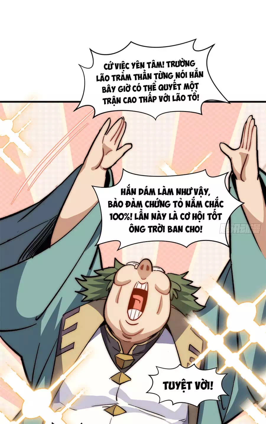 Truyện Tranh Đỉnh Cấp Khí Vận, Lặng Lẽ Tu Luyện Ngàn Năm trang 6