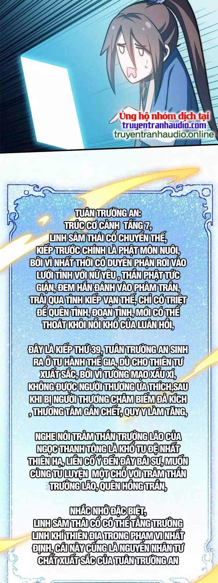 Truyện Tranh Đỉnh Cấp Khí Vận, Lặng Lẽ Tu Luyện Ngàn Năm trang 6