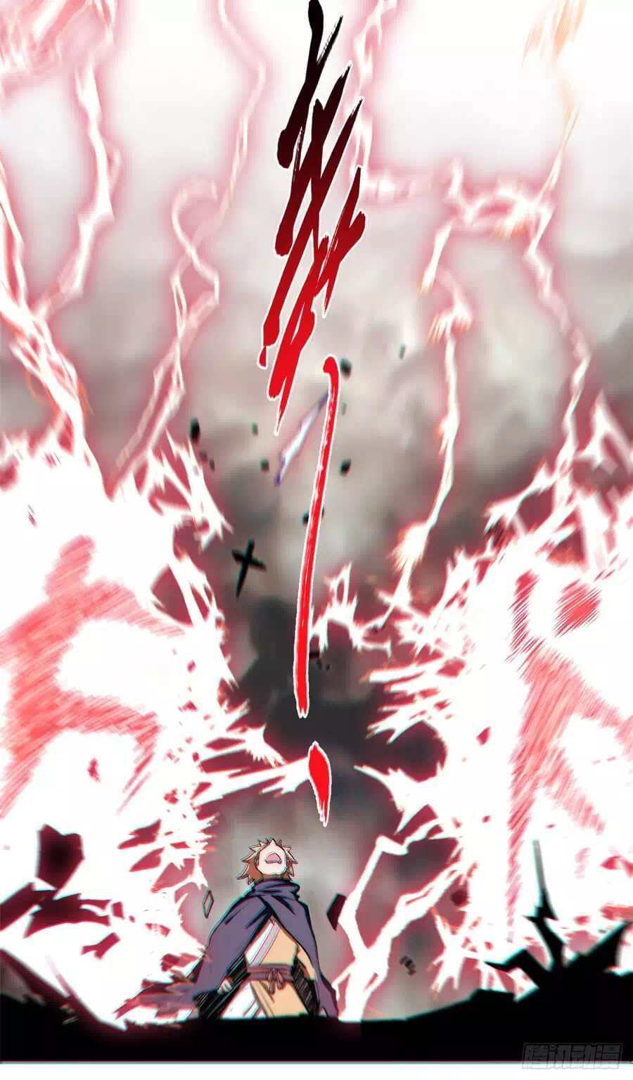 Truyện Tranh Đỉnh Cấp Khí Vận, Lặng Lẽ Tu Luyện Ngàn Năm trang 6