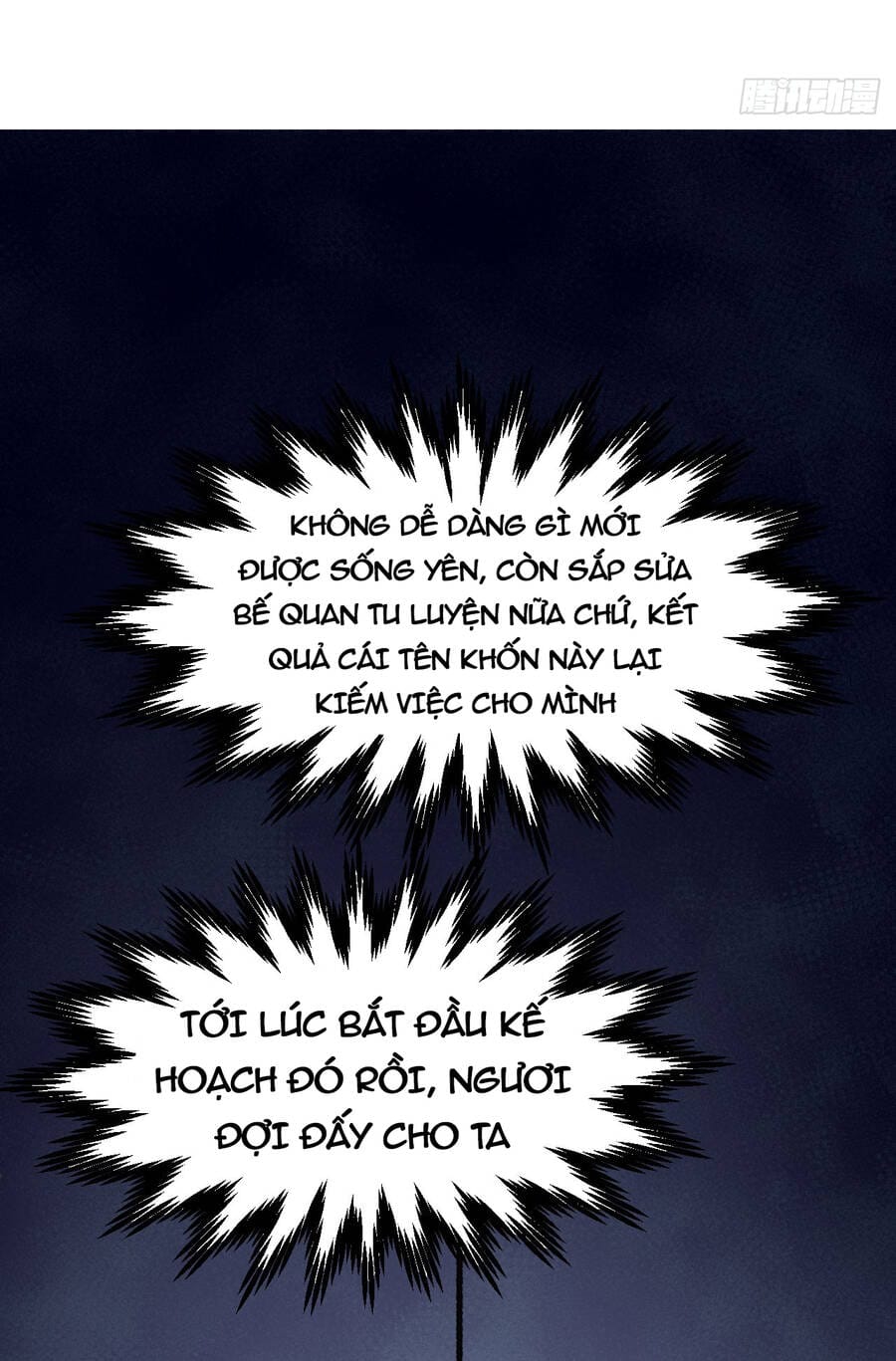 Truyện Tranh Đỉnh Cấp Khí Vận, Lặng Lẽ Tu Luyện Ngàn Năm trang 6