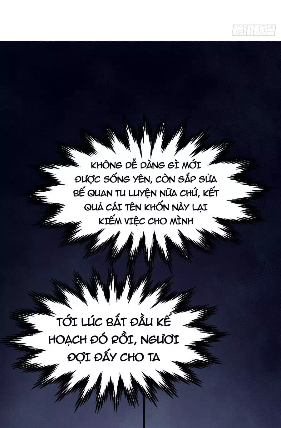 Truyện Tranh Đỉnh Cấp Khí Vận, Lặng Lẽ Tu Luyện Ngàn Năm trang 6