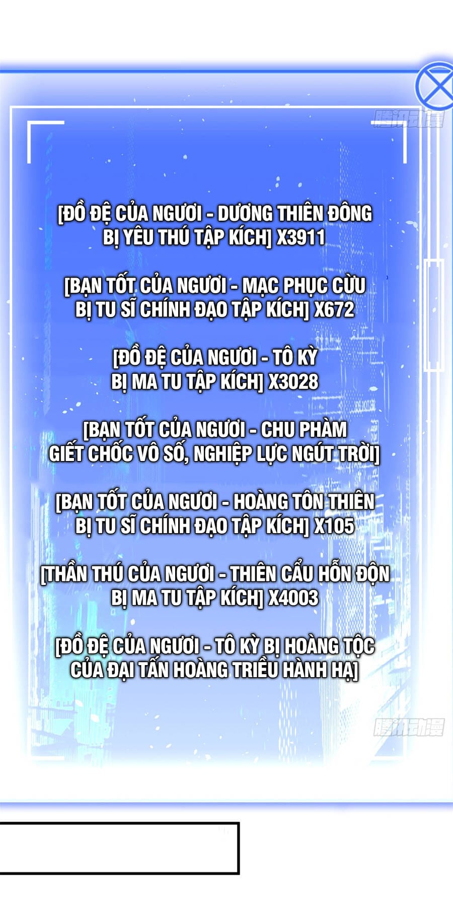 Truyện Tranh Đỉnh Cấp Khí Vận, Lặng Lẽ Tu Luyện Ngàn Năm trang 6