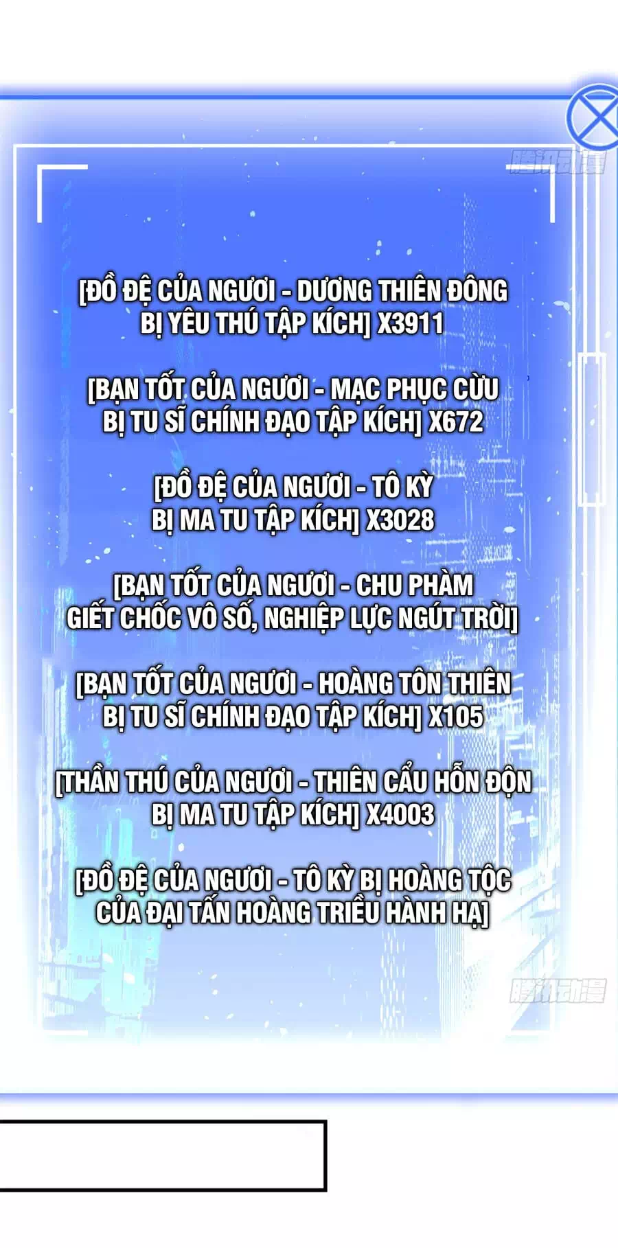 Truyện Tranh Đỉnh Cấp Khí Vận, Lặng Lẽ Tu Luyện Ngàn Năm trang 6