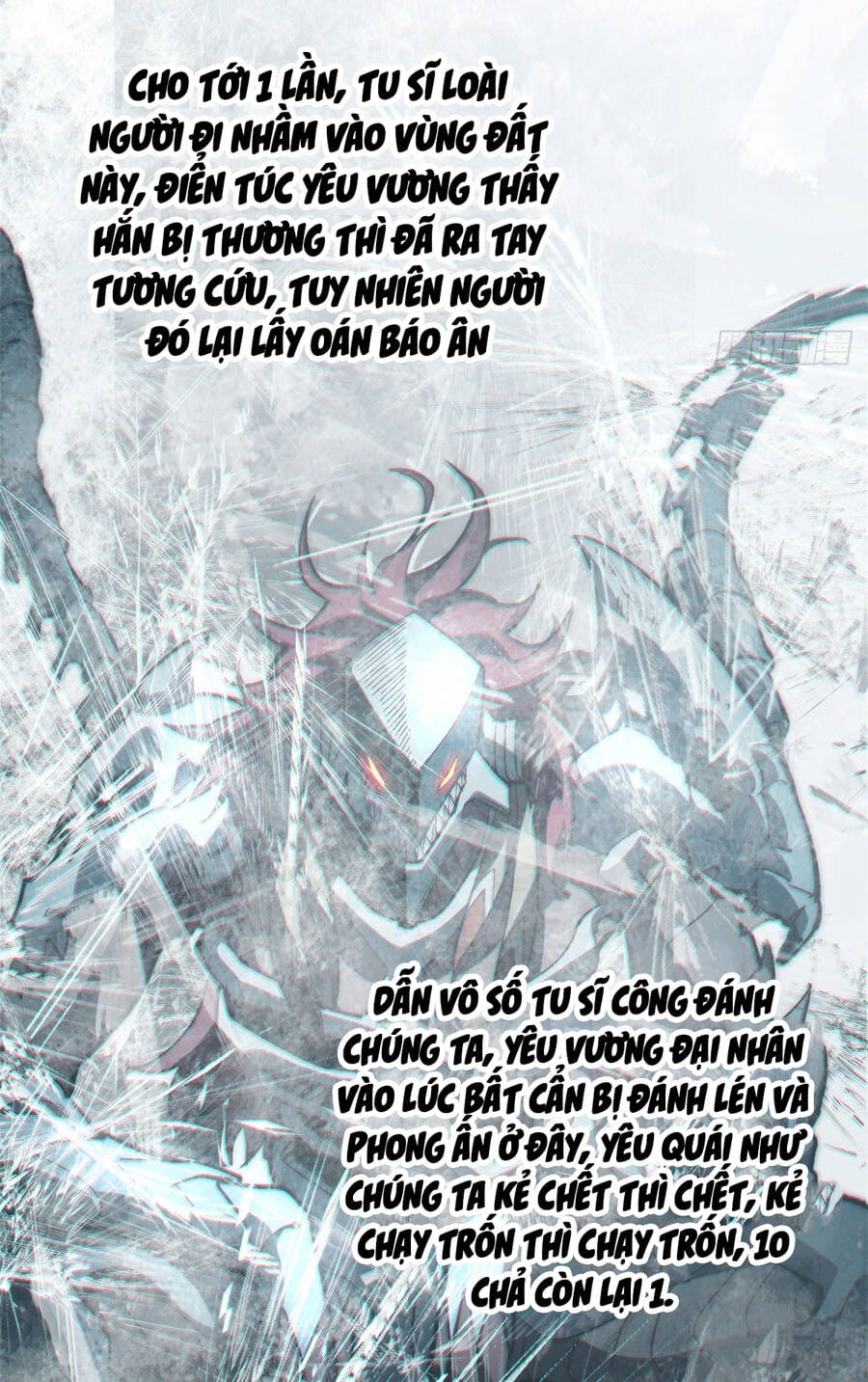 Truyện Tranh Đỉnh Cấp Khí Vận, Lặng Lẽ Tu Luyện Ngàn Năm trang 6