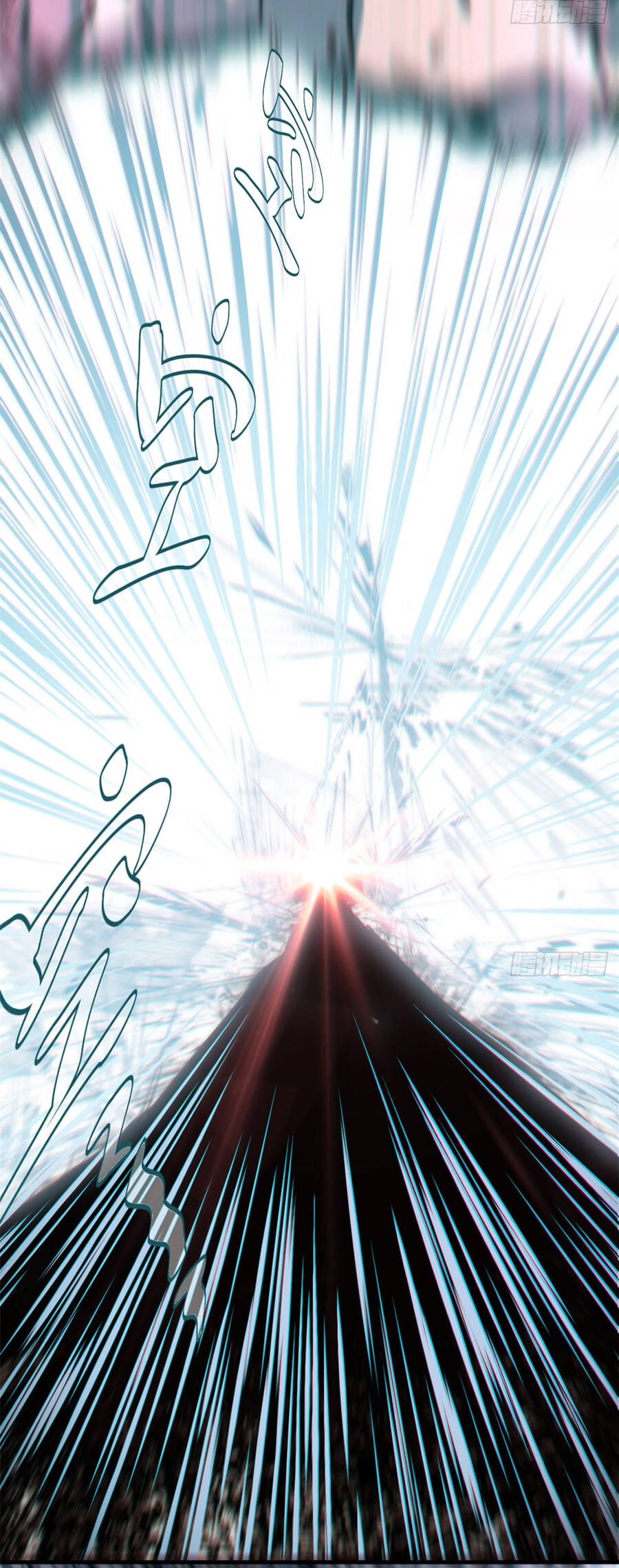 Truyện Tranh Đỉnh Cấp Khí Vận, Lặng Lẽ Tu Luyện Ngàn Năm trang 6