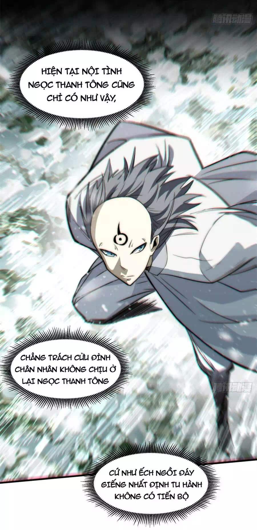 Truyện Tranh Đỉnh Cấp Khí Vận, Lặng Lẽ Tu Luyện Ngàn Năm trang 6