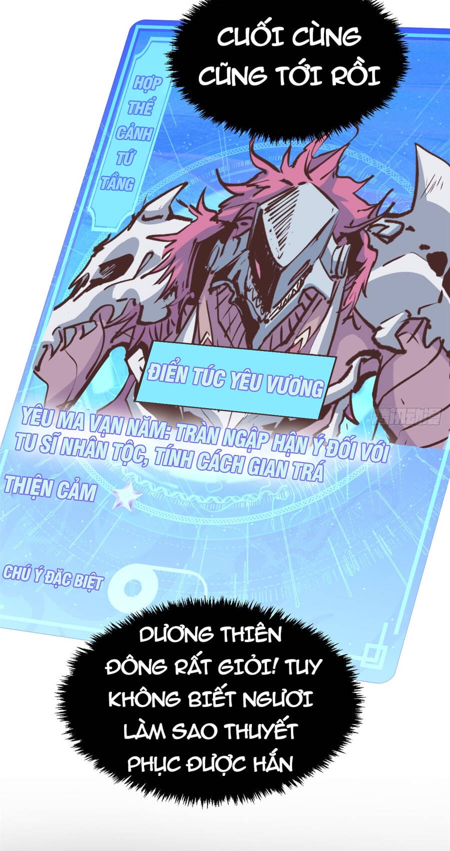 Truyện Tranh Đỉnh Cấp Khí Vận, Lặng Lẽ Tu Luyện Ngàn Năm trang 6