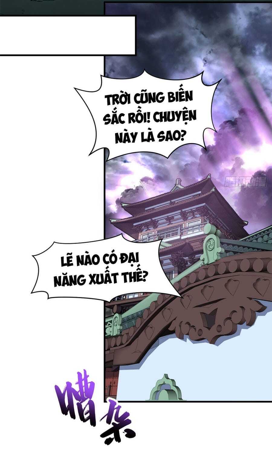 Truyện Tranh Đỉnh Cấp Khí Vận, Lặng Lẽ Tu Luyện Ngàn Năm trang 6