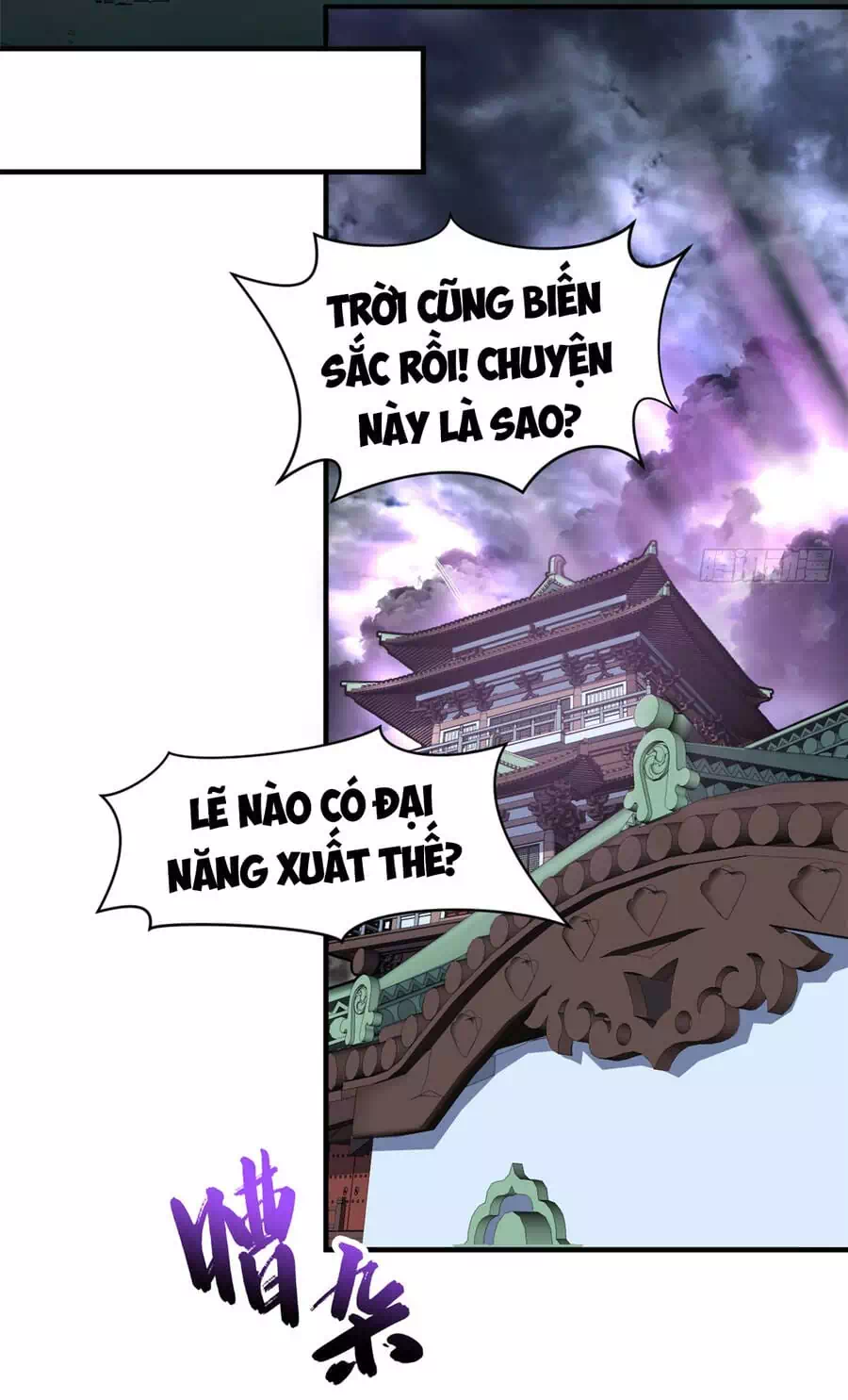 Truyện Tranh Đỉnh Cấp Khí Vận, Lặng Lẽ Tu Luyện Ngàn Năm trang 6