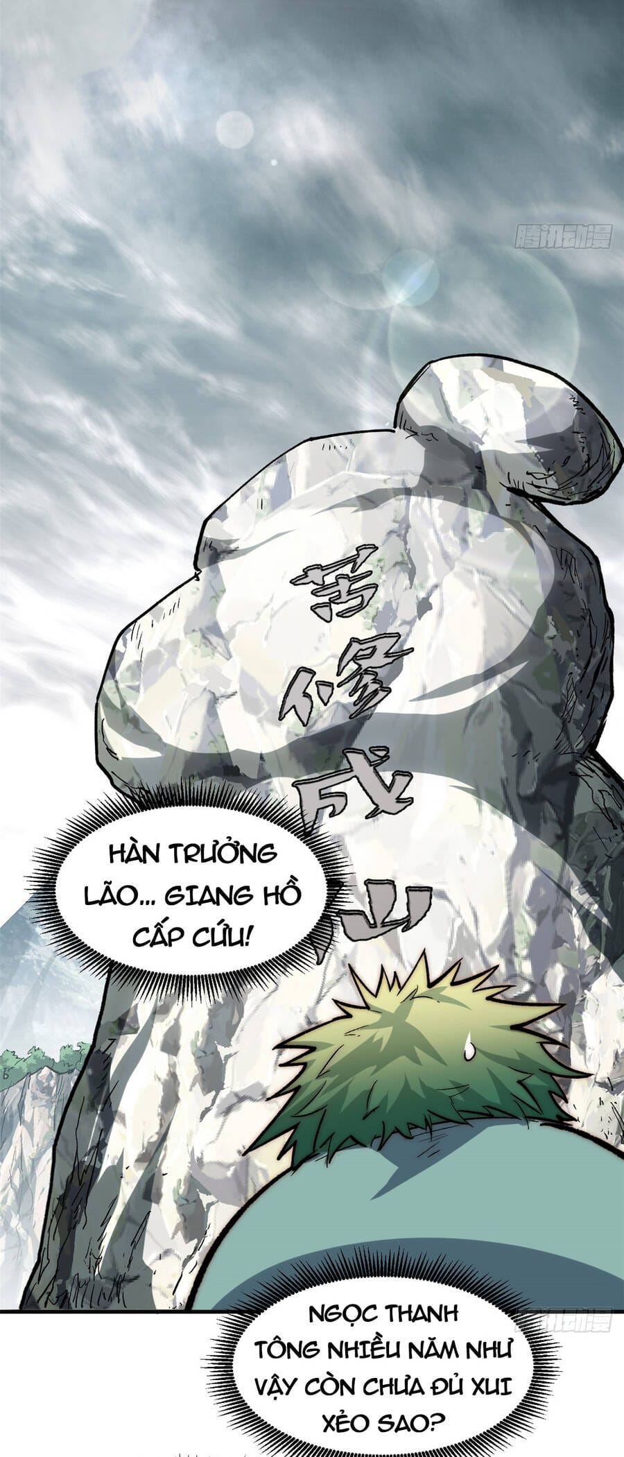 Truyện Tranh Đỉnh Cấp Khí Vận, Lặng Lẽ Tu Luyện Ngàn Năm trang 6